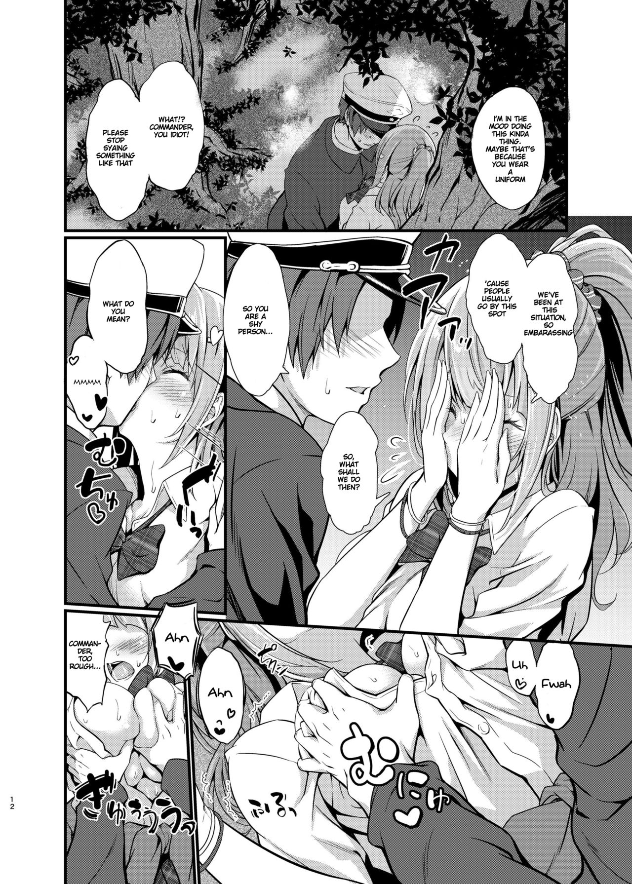 Innocent gal? An illumination date with Astoria page 12