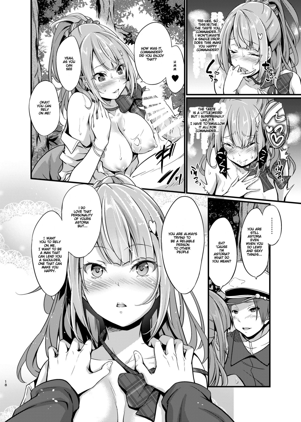 Innocent gal? An illumination date with Astoria page 18