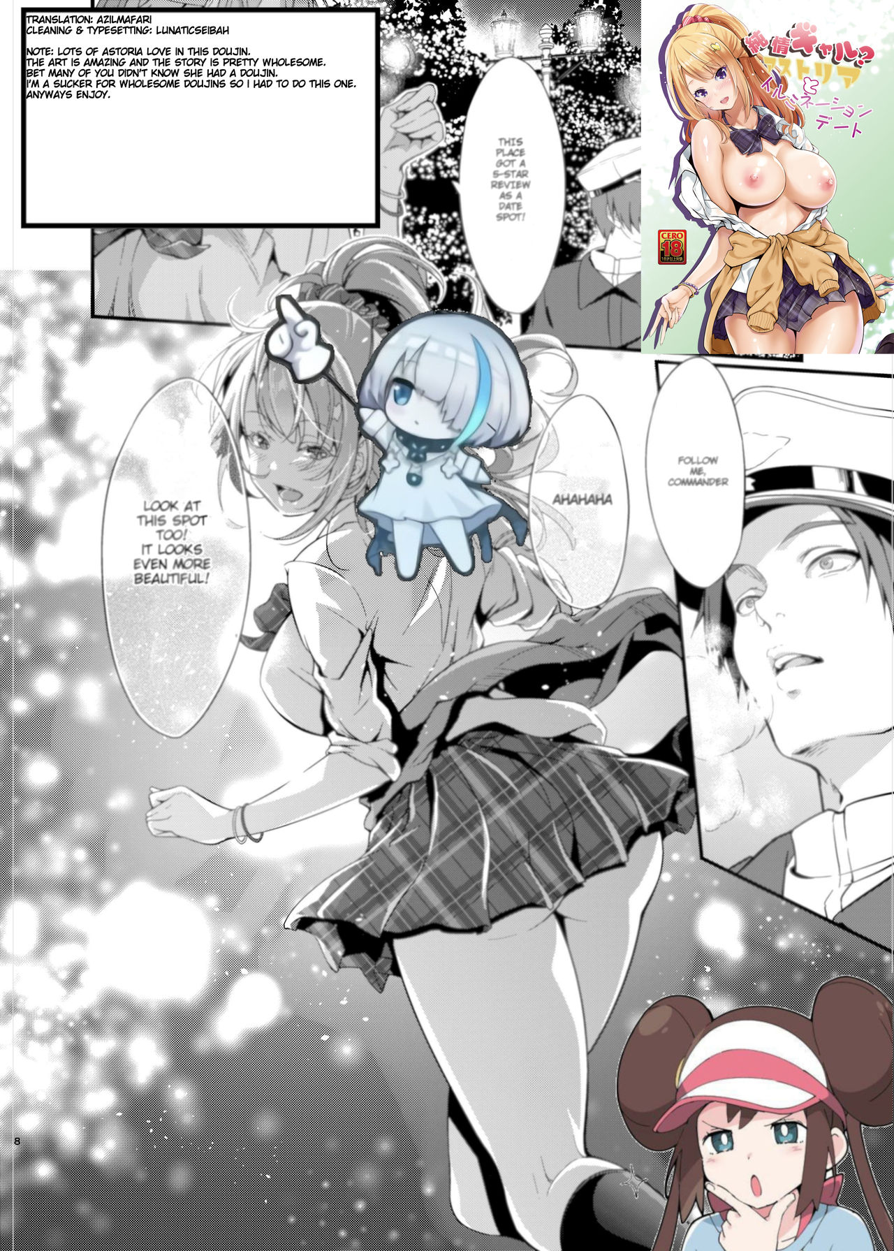 Innocent gal? An illumination date with Astoria page 29