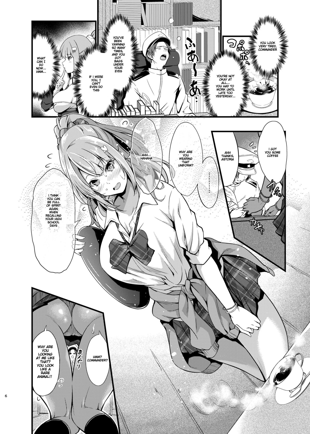 Innocent gal? An illumination date with Astoria page 6