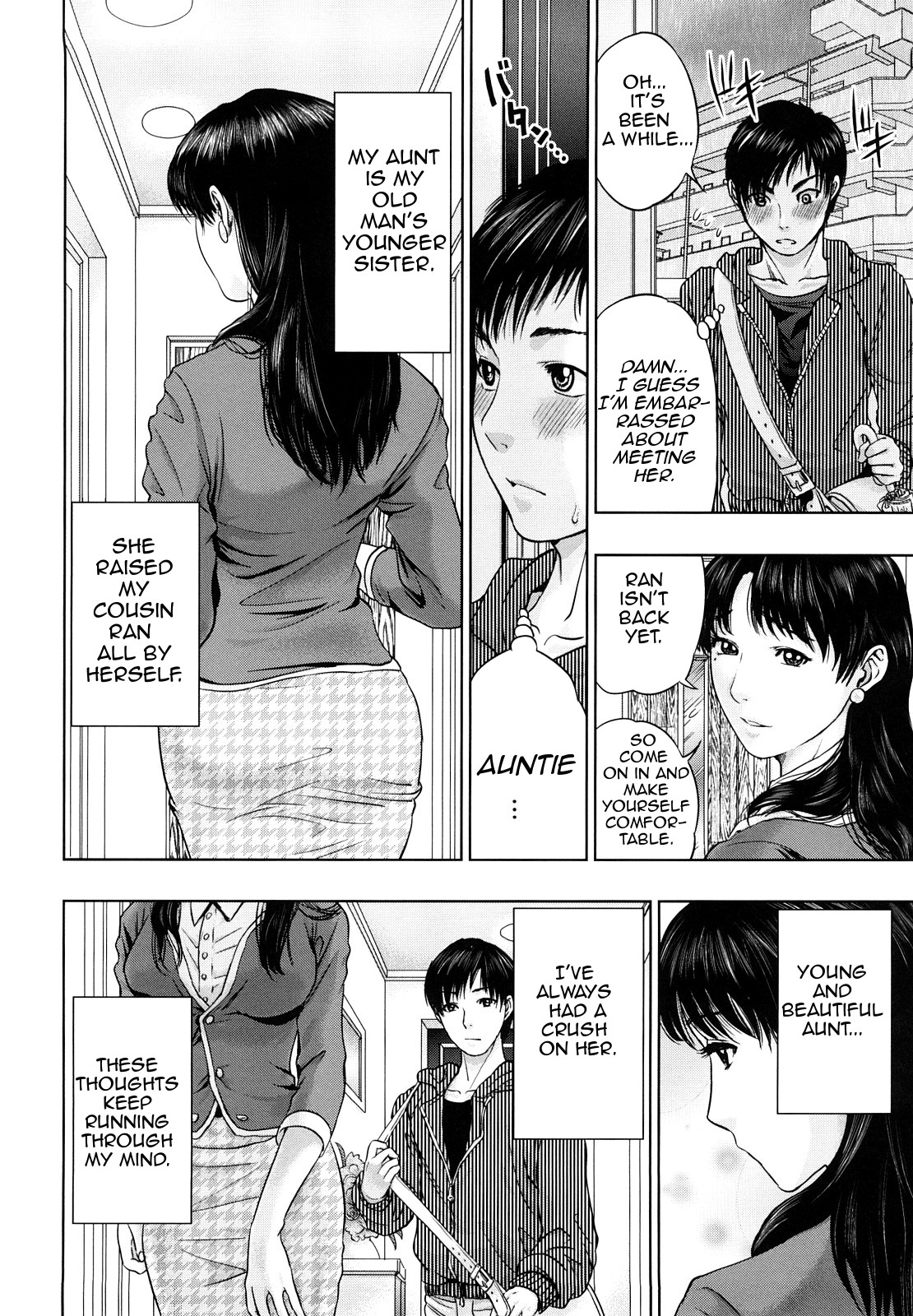 Innocent Incest page 63