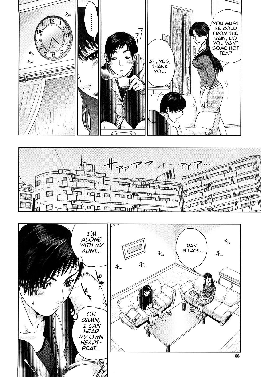 Innocent Incest page 65