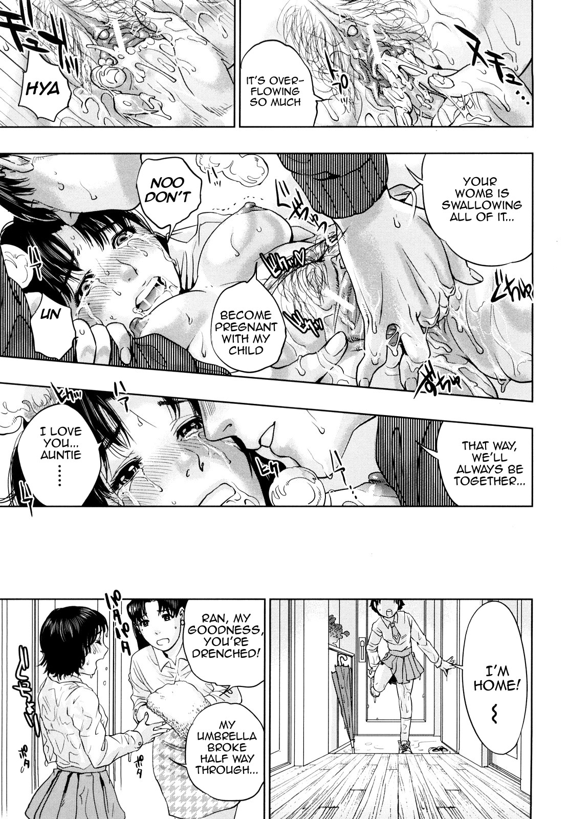 Innocent Incest page 88
