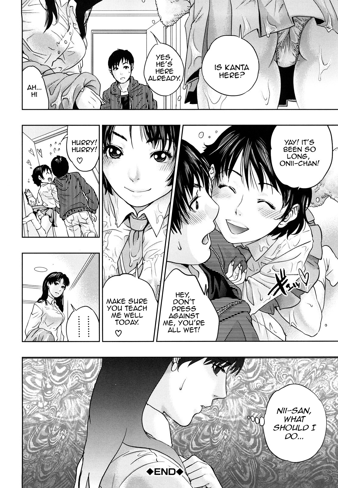 Innocent Incest page 89