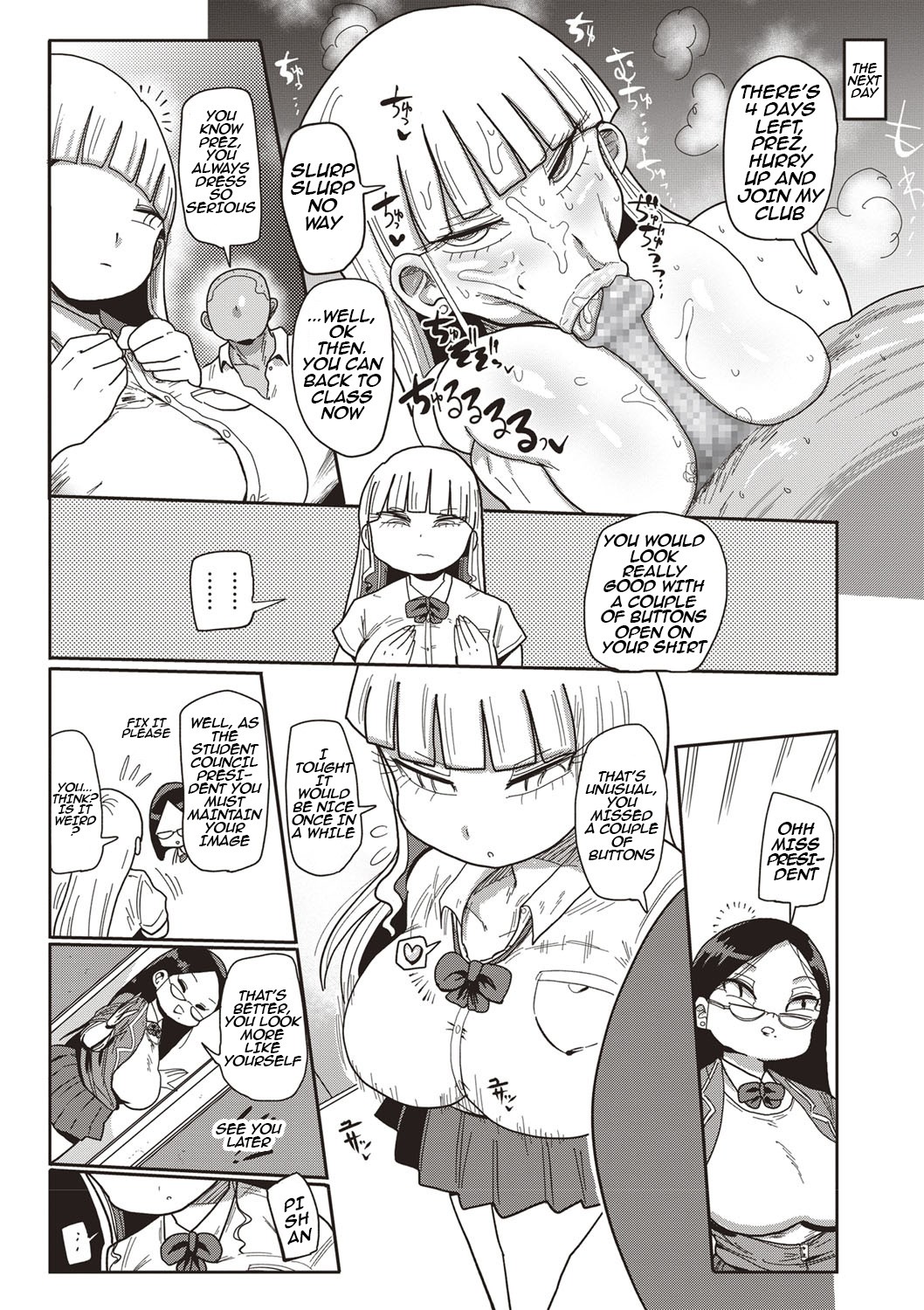 Innocent School's Ero-Manga Club Ch. 1-3 page 15