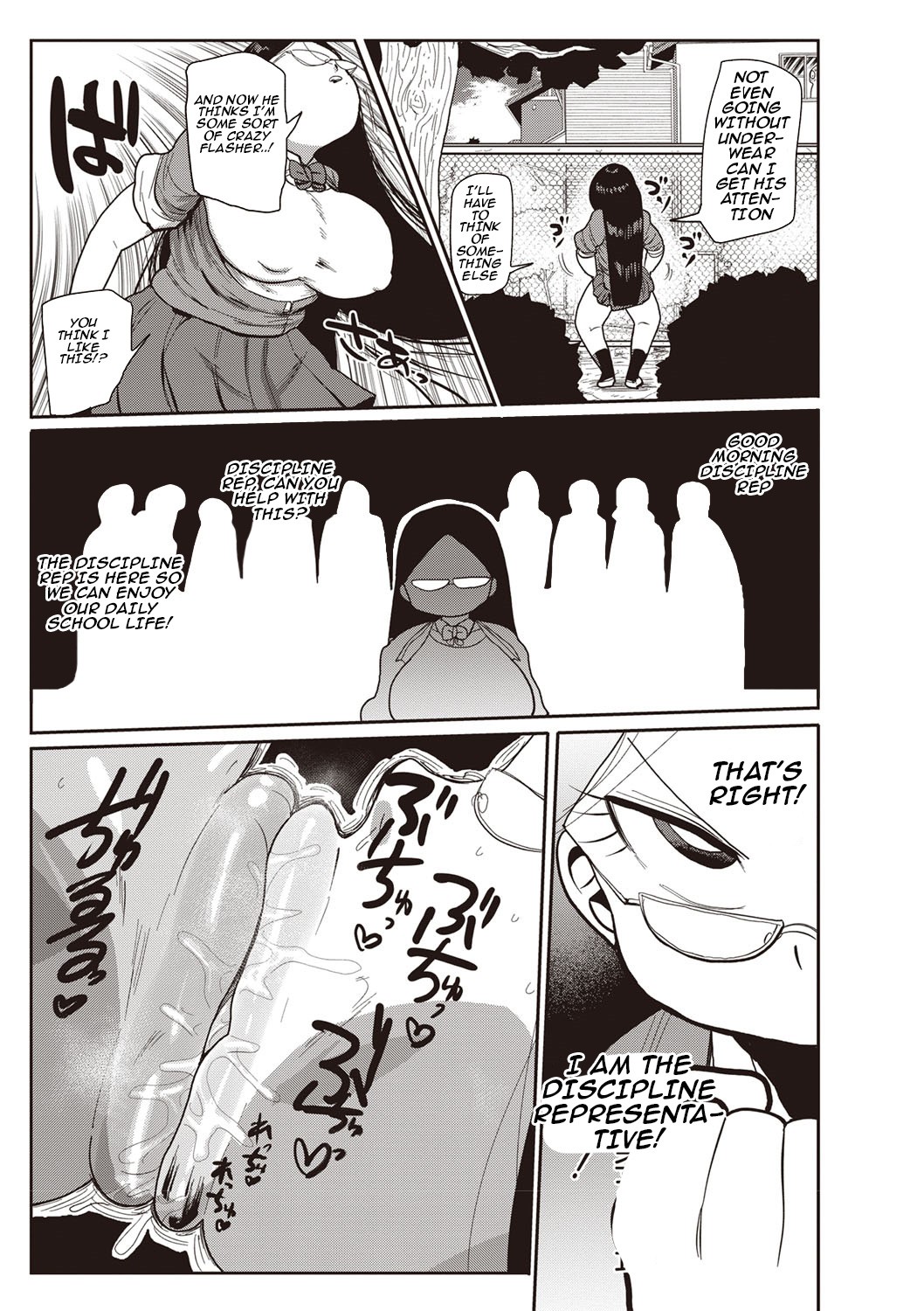 Innocent School's Ero-Manga Club Ch. 1-3 page 25