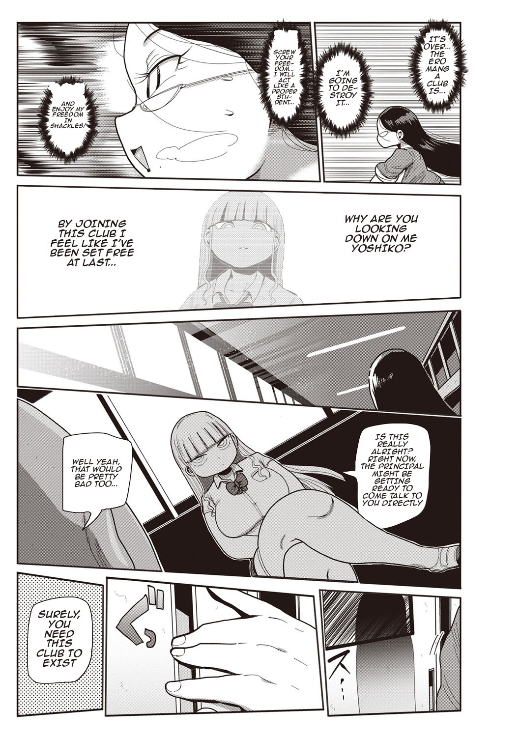 Innocent School's Ero-Manga Club Ch. 1-3 page 39