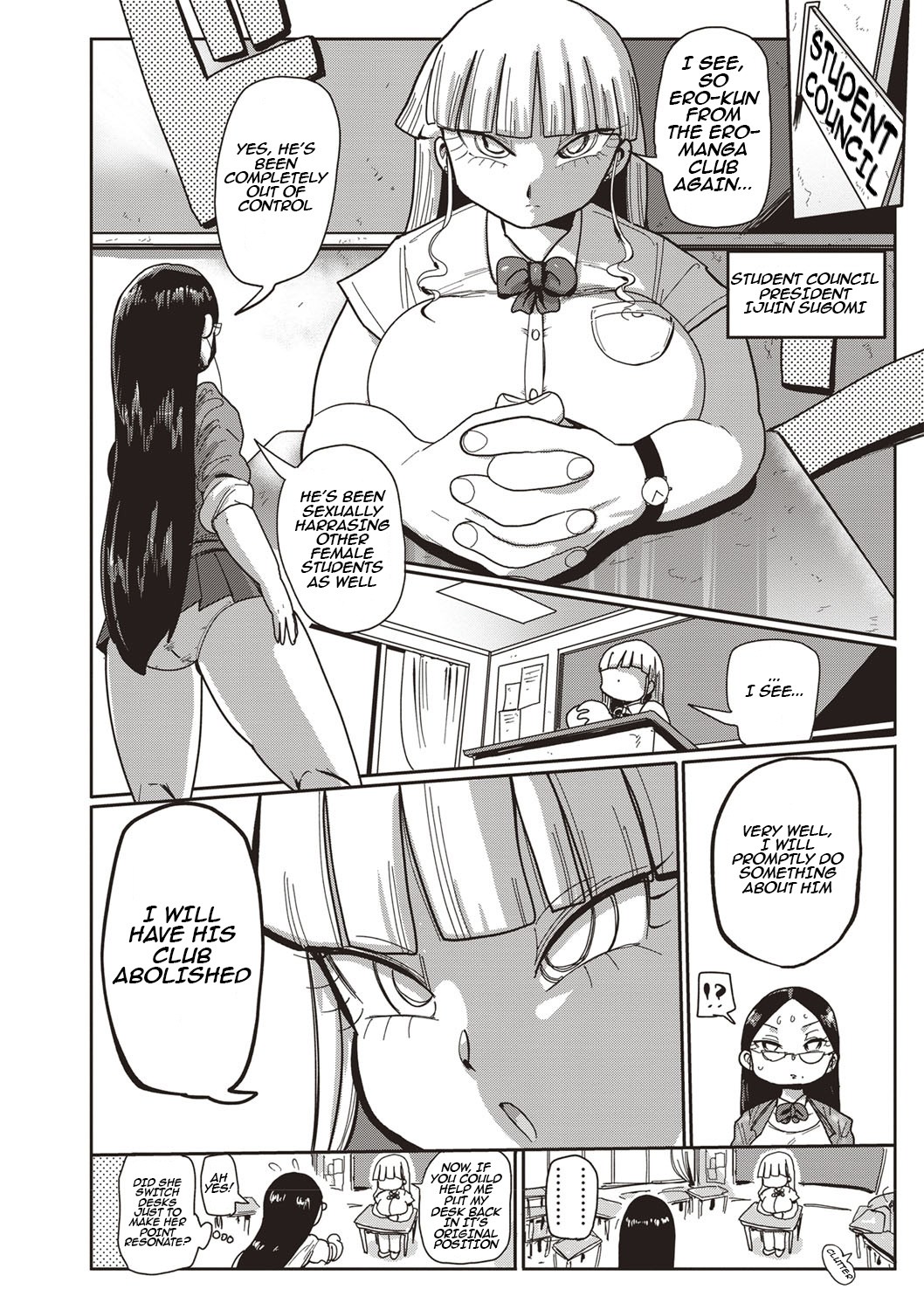 Innocent School's Ero-Manga Club Ch. 1-3 page 4