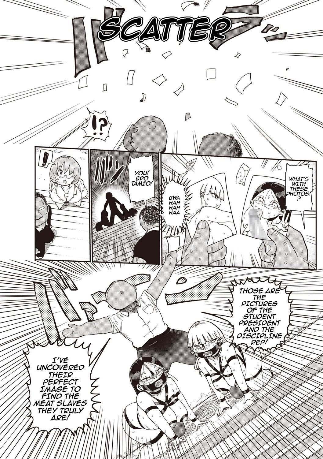 Innocent School's Ero-Manga Club Ch. 1-3 page 56