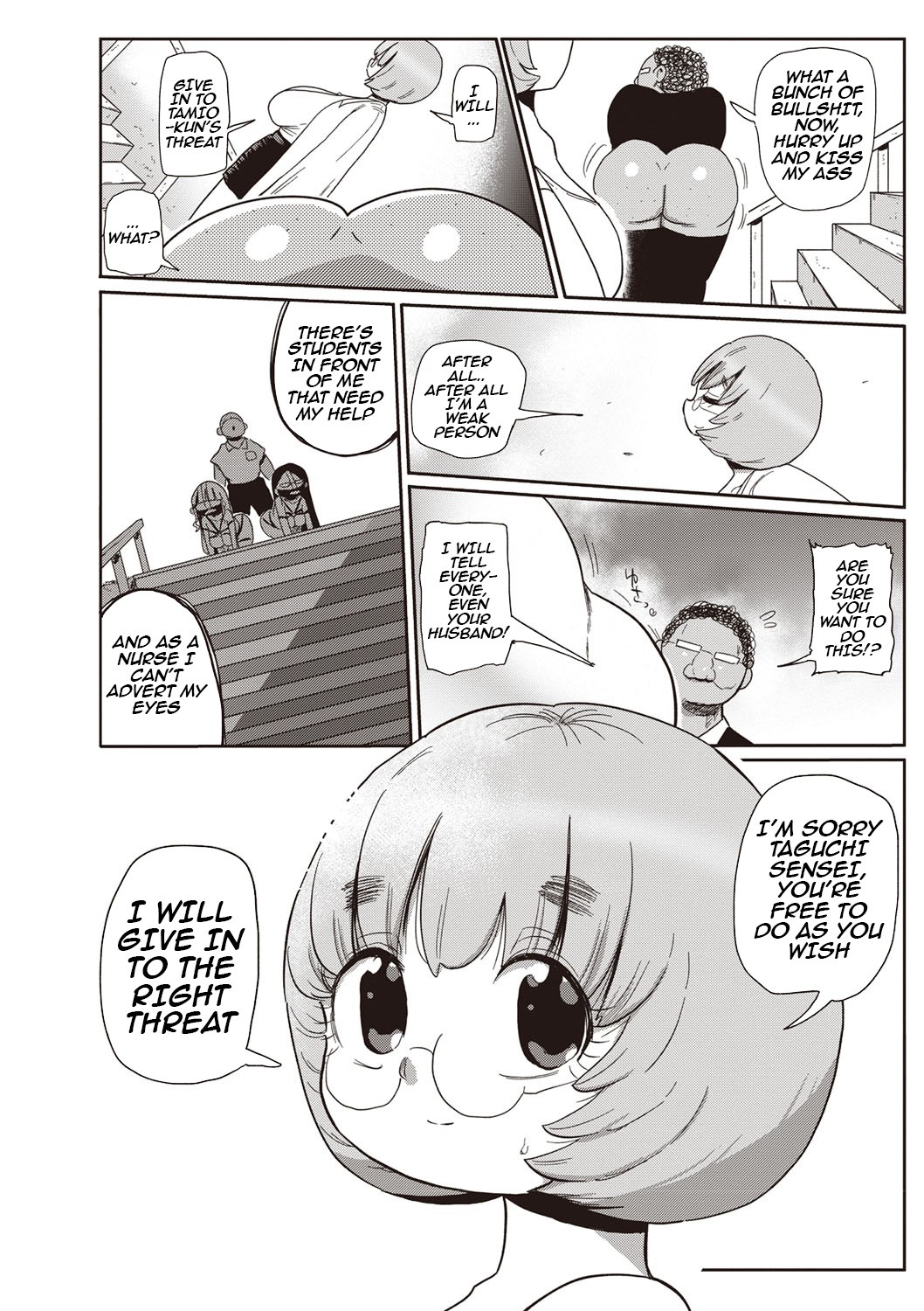 Innocent School's Ero-Manga Club Ch. 1-3 page 58