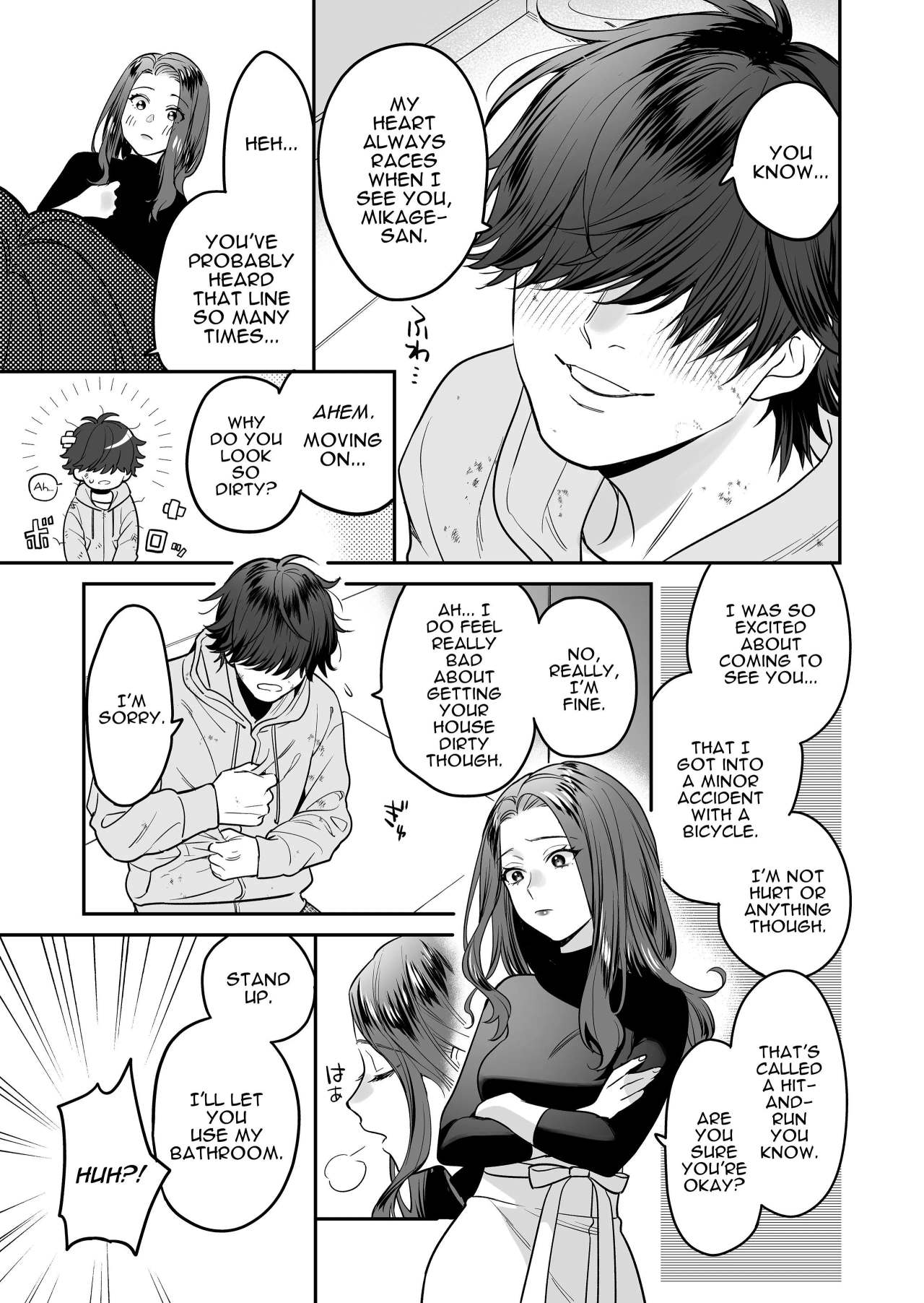 Innocent Style Actress Mikage's Adult Toy page 14