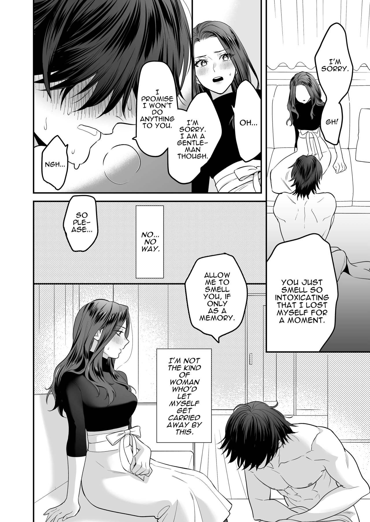 Innocent Style Actress Mikage's Adult Toy page 27