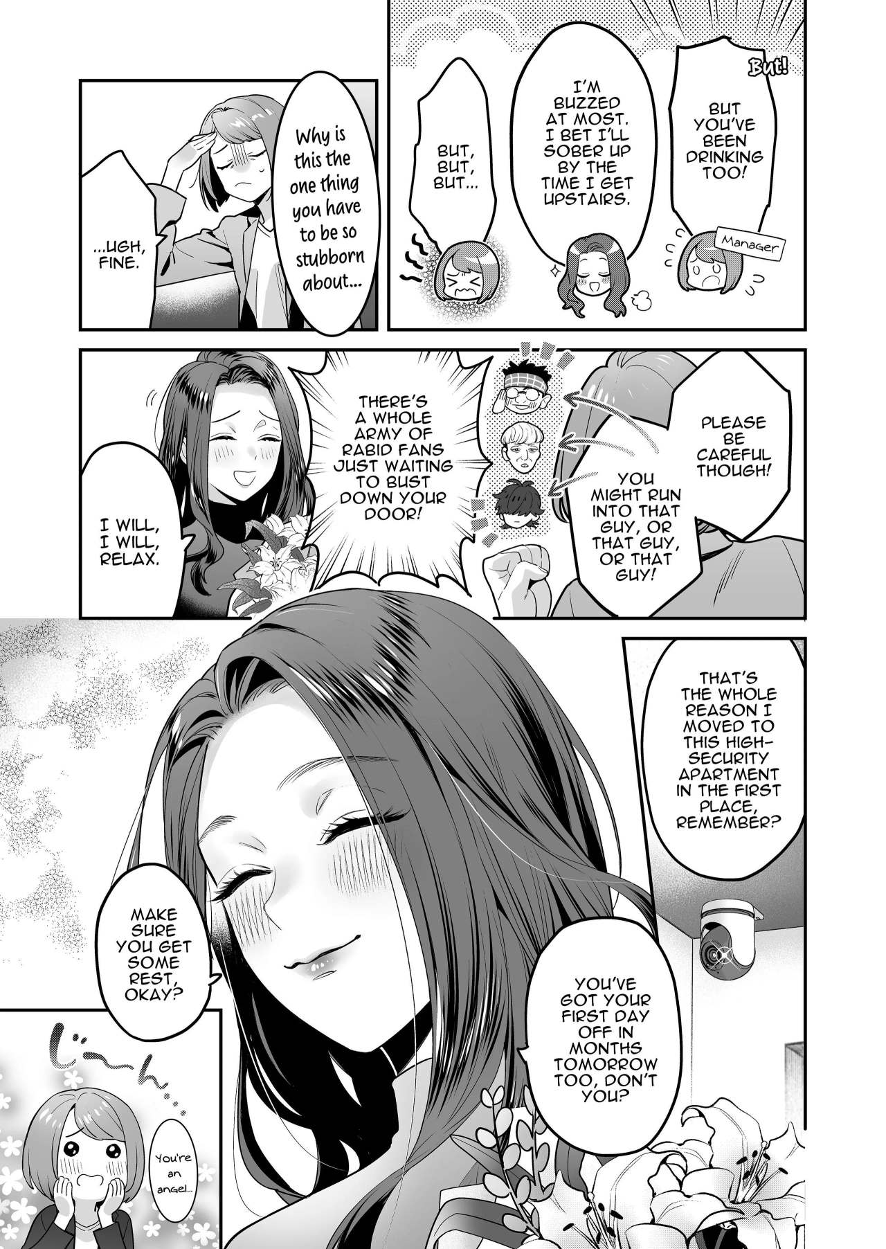 Innocent Style Actress Mikage's Adult Toy page 4
