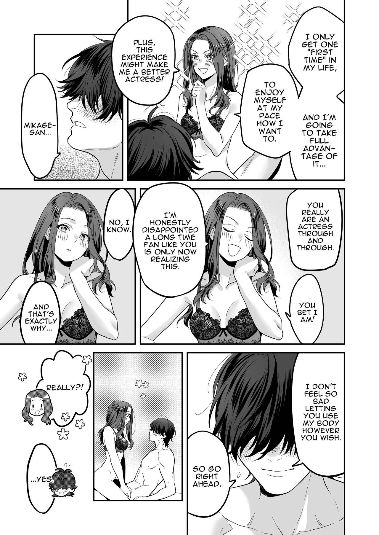 Innocent Style Actress Mikage's Adult Toy page 44
