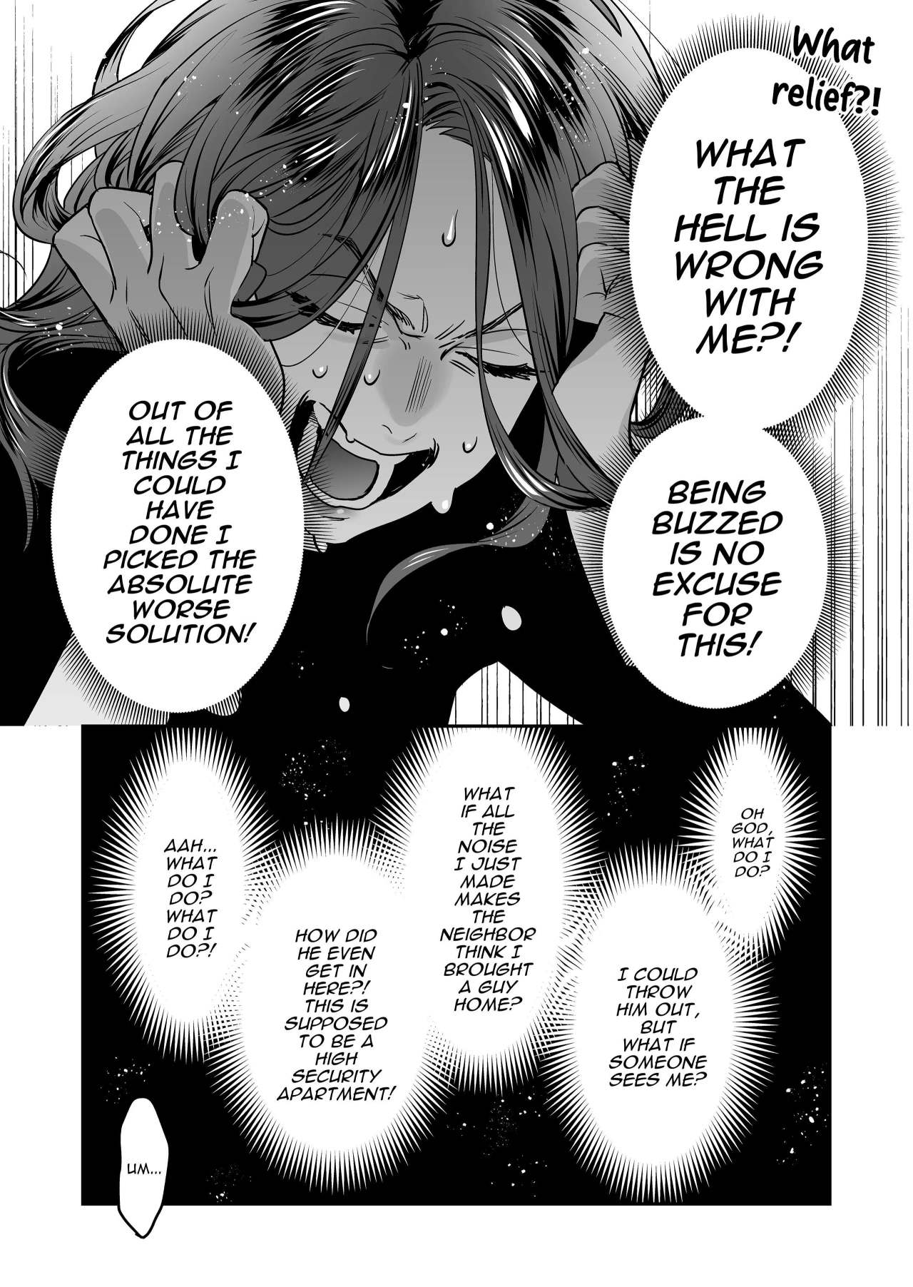 Innocent Style Actress Mikage's Adult Toy page 9