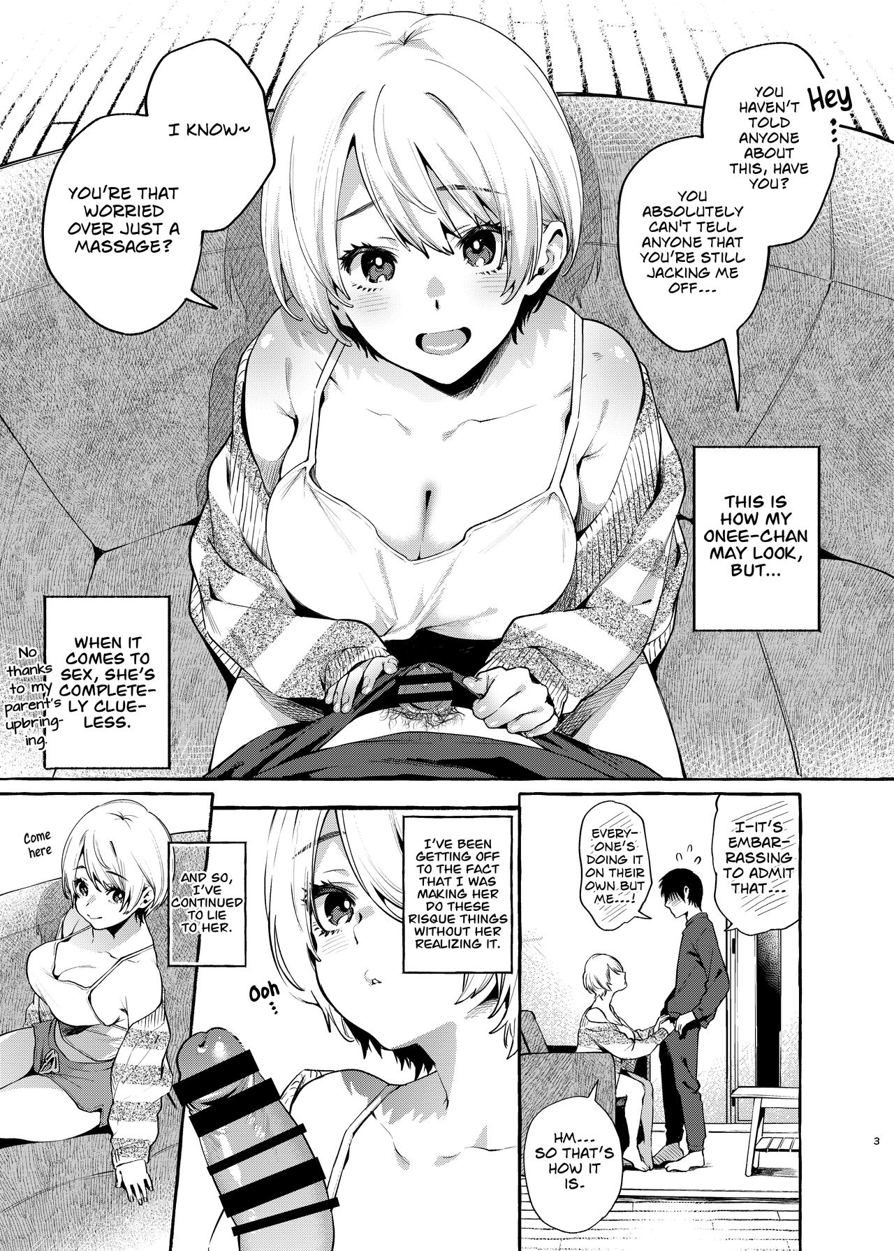 Innocent☆Sister -My Onee-chan Is a Stranger to Sex- page 2