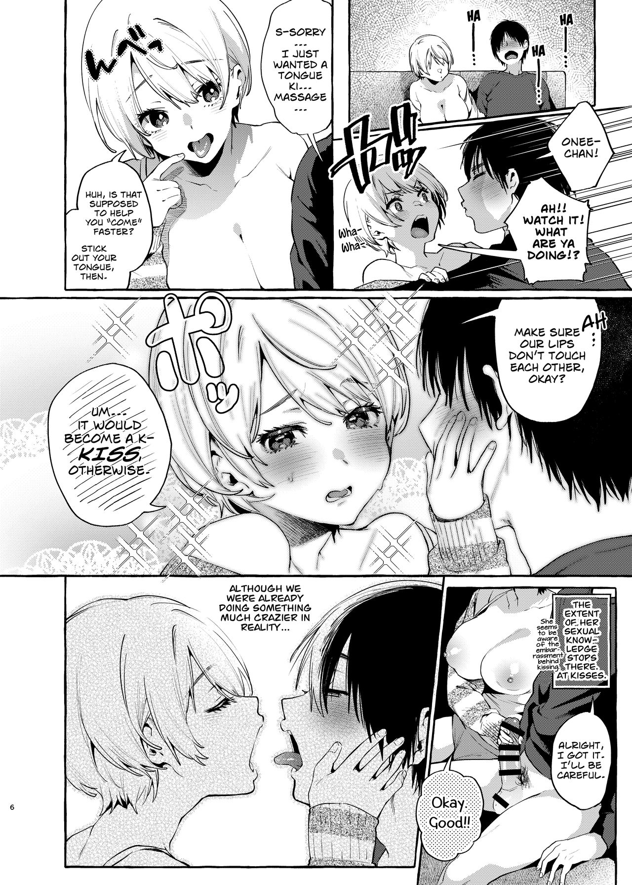 Innocent☆Sister -My Onee-chan Is a Stranger to Sex- page 5