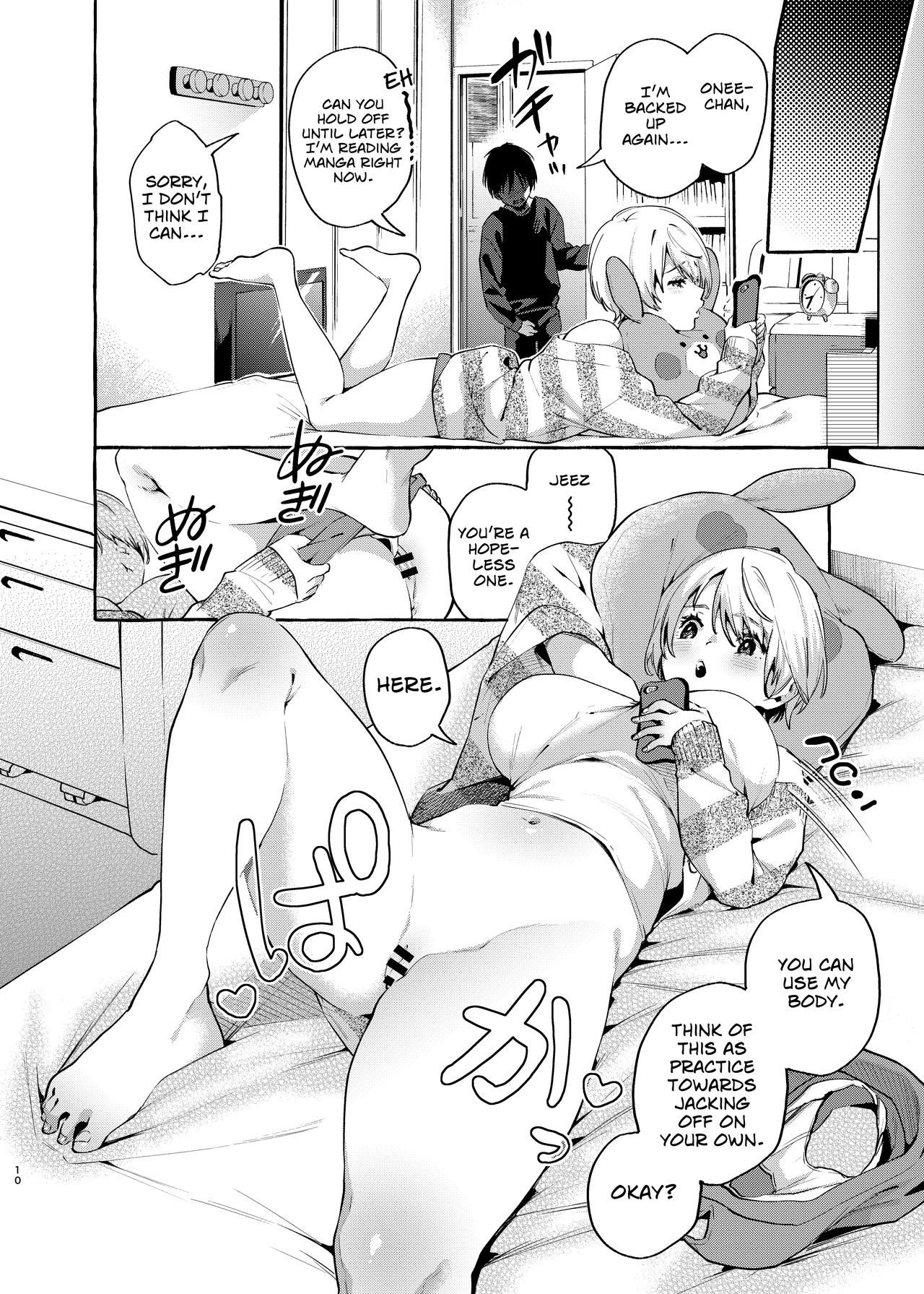 Innocent☆Sister -My Onee-chan Is a Stranger to Sex- page 9