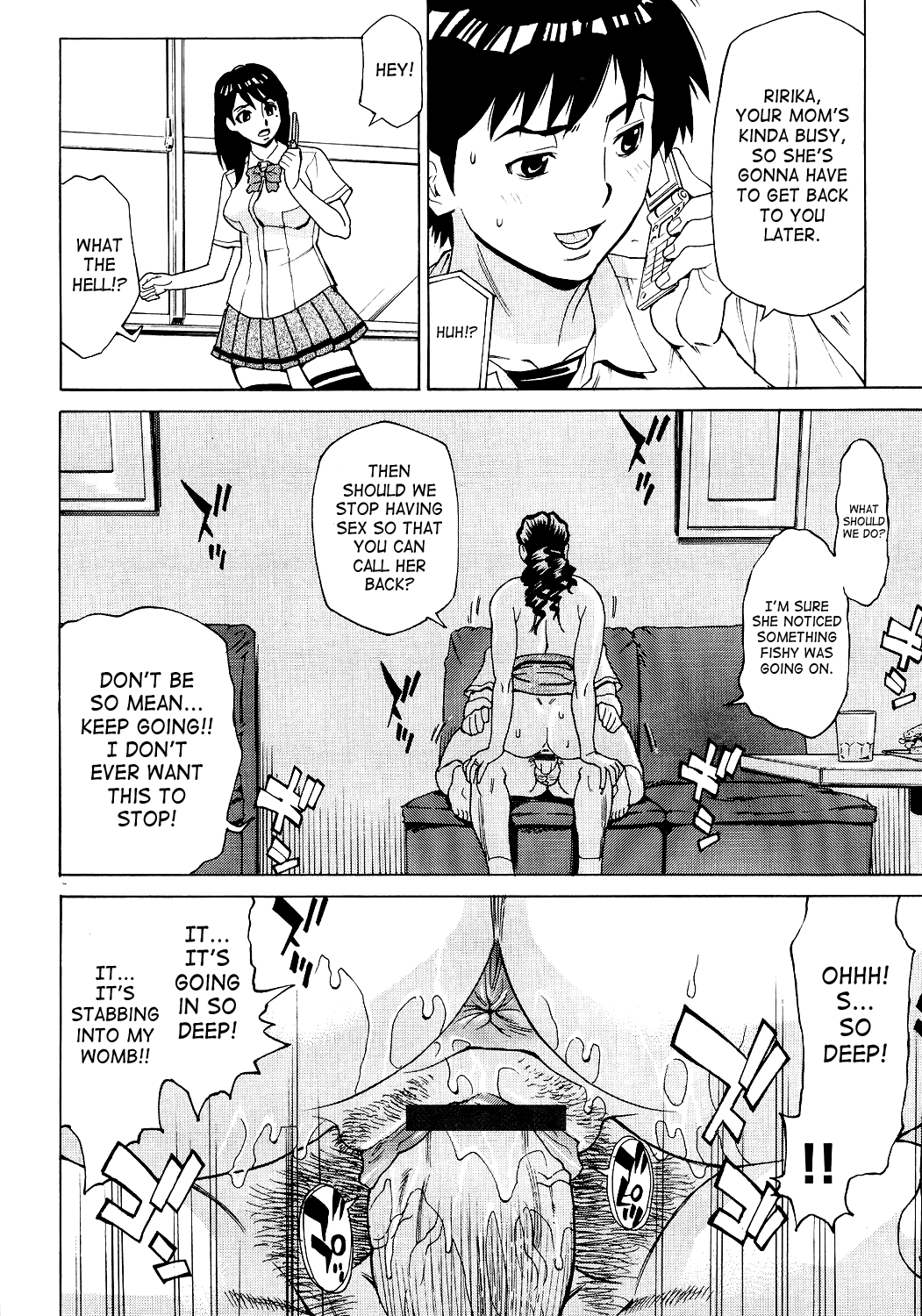 Innyuu Mazo Oyako page 14