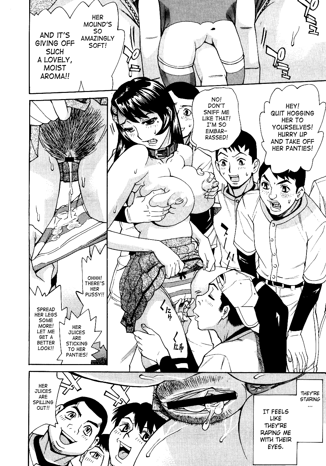 Innyuu Mazo Oyako page 174