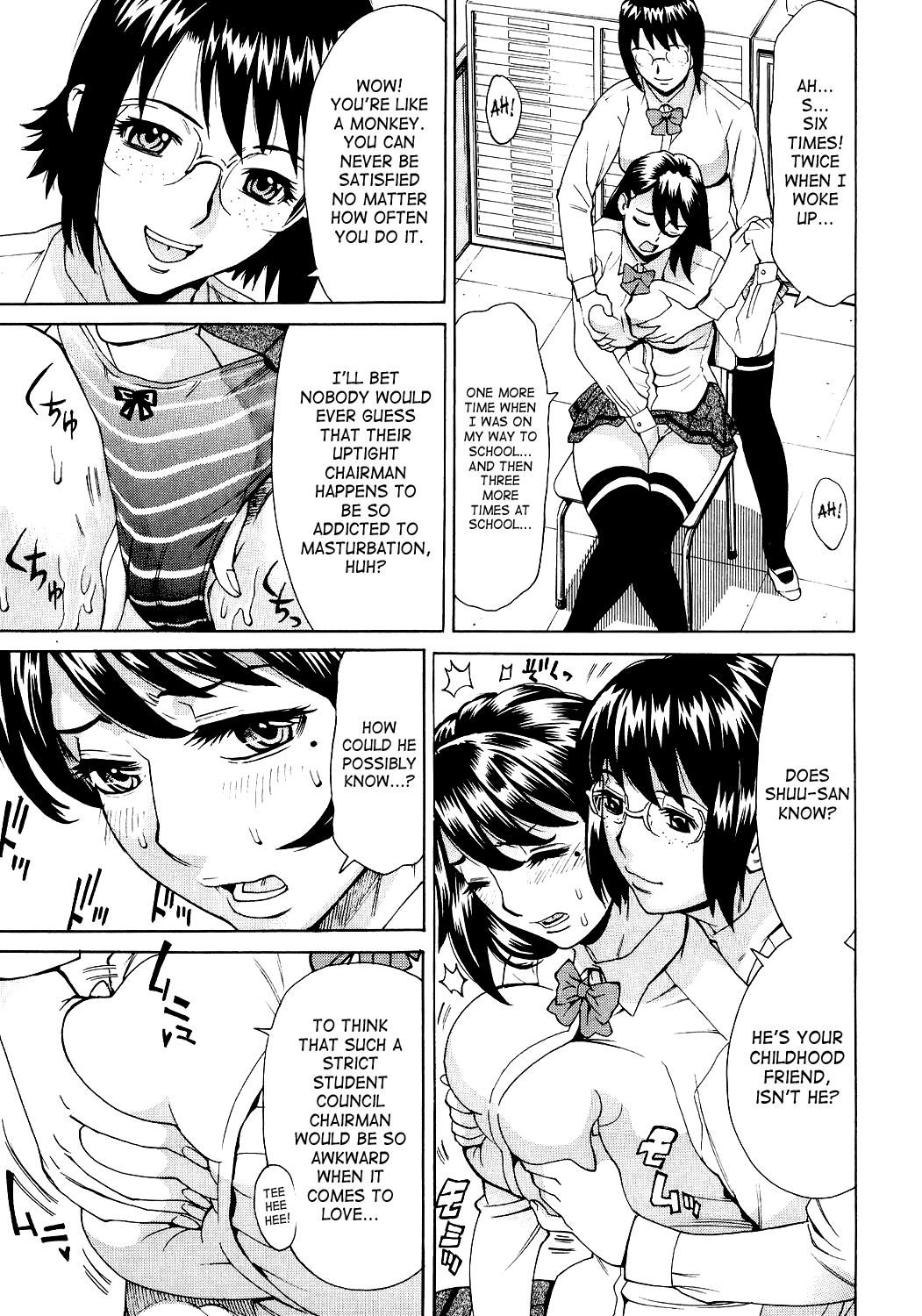 Innyuu Mazo Oyako page 46