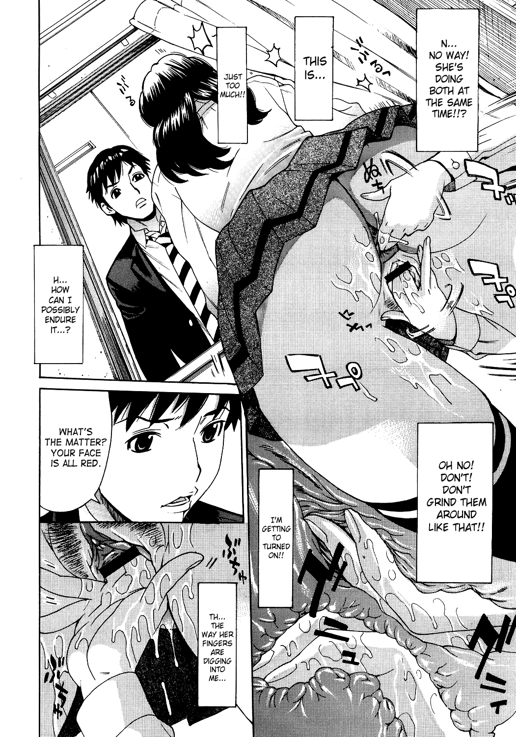 Innyuu Mazo Oyako page 55