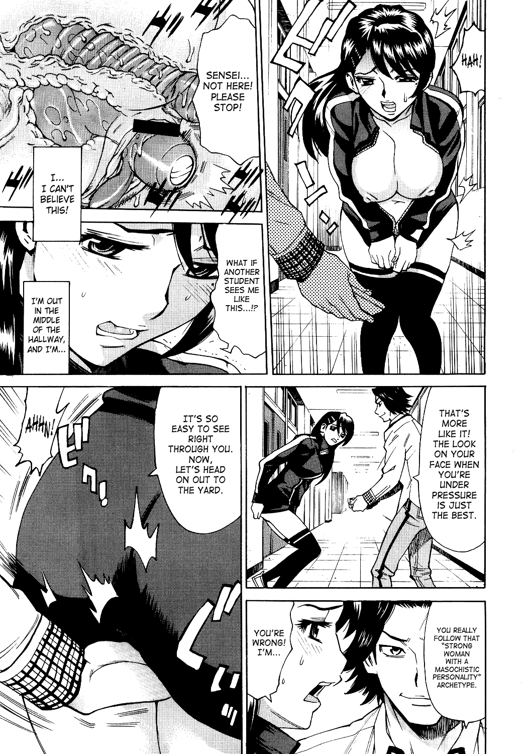 Innyuu Mazo Oyako page 88