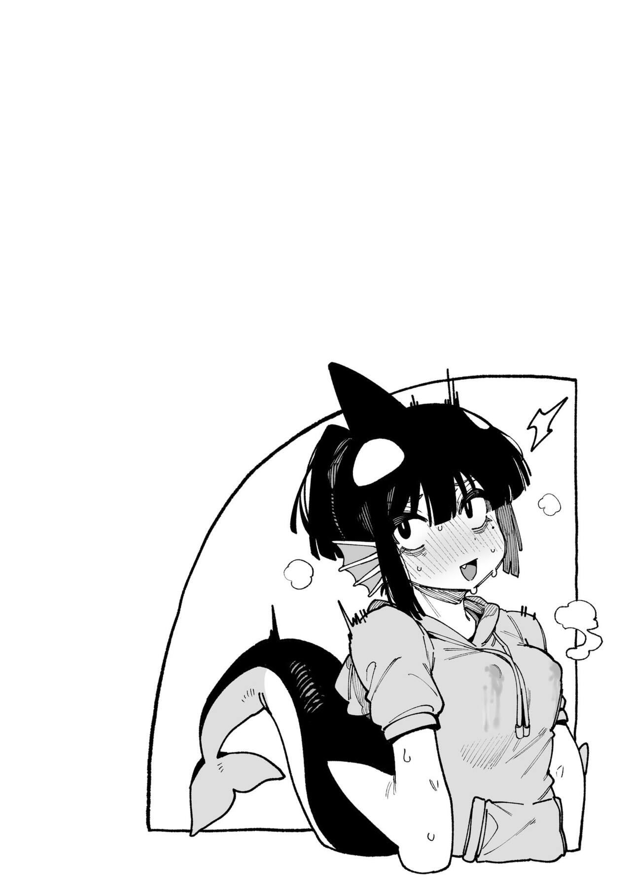Ino Megami-tachi page 113