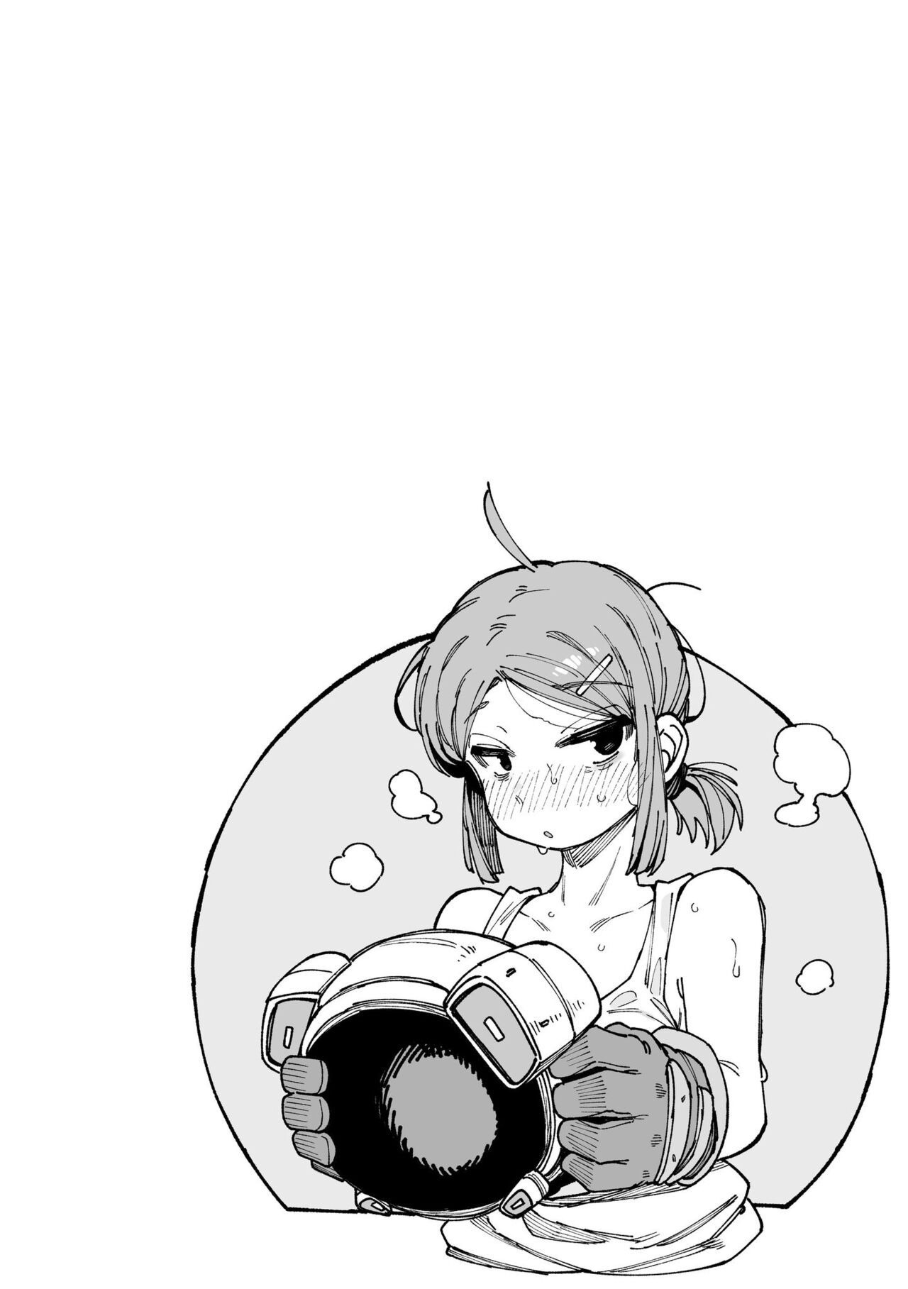 Ino Megami-tachi page 87