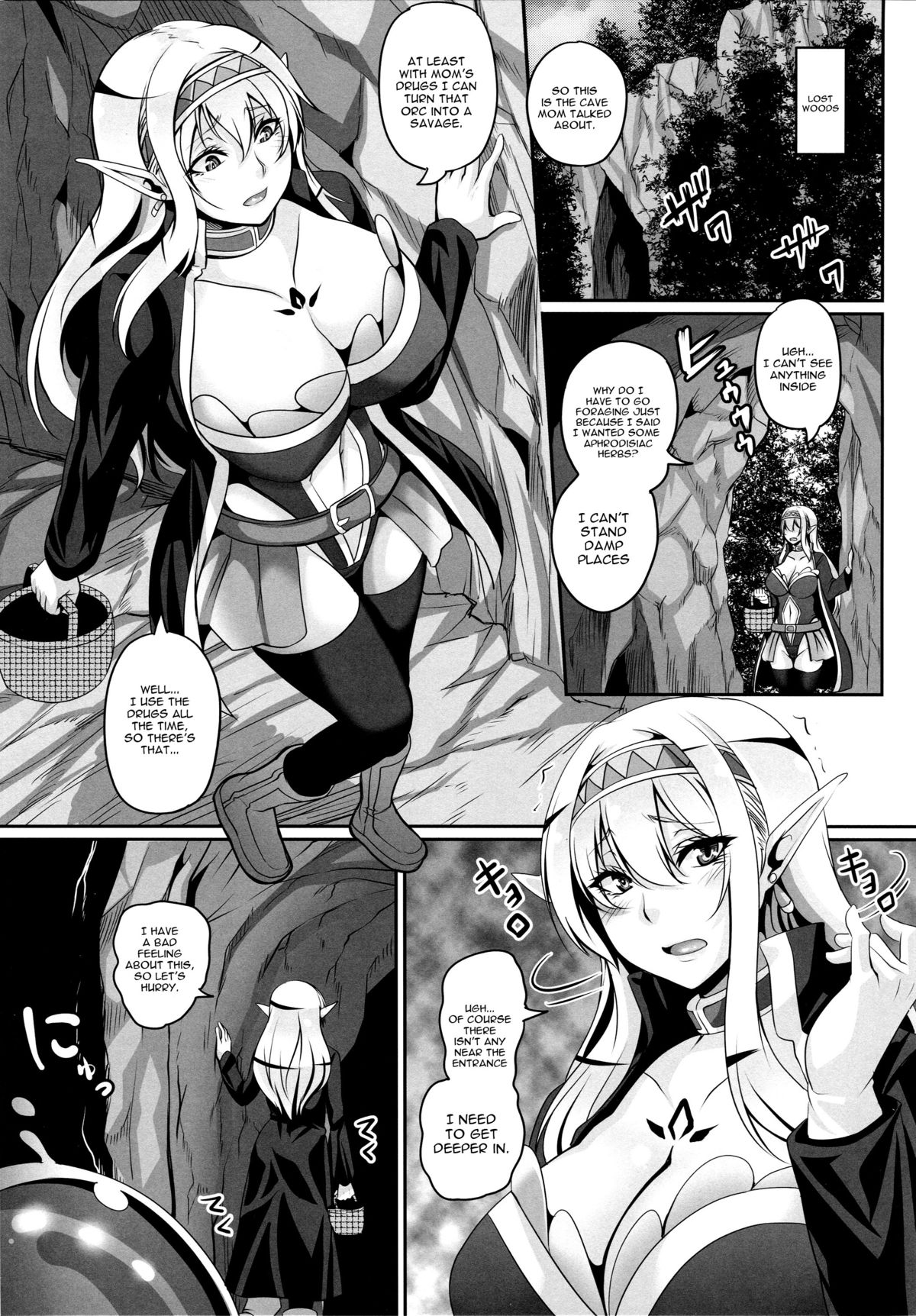Inran Elf Musume to Slime page 4