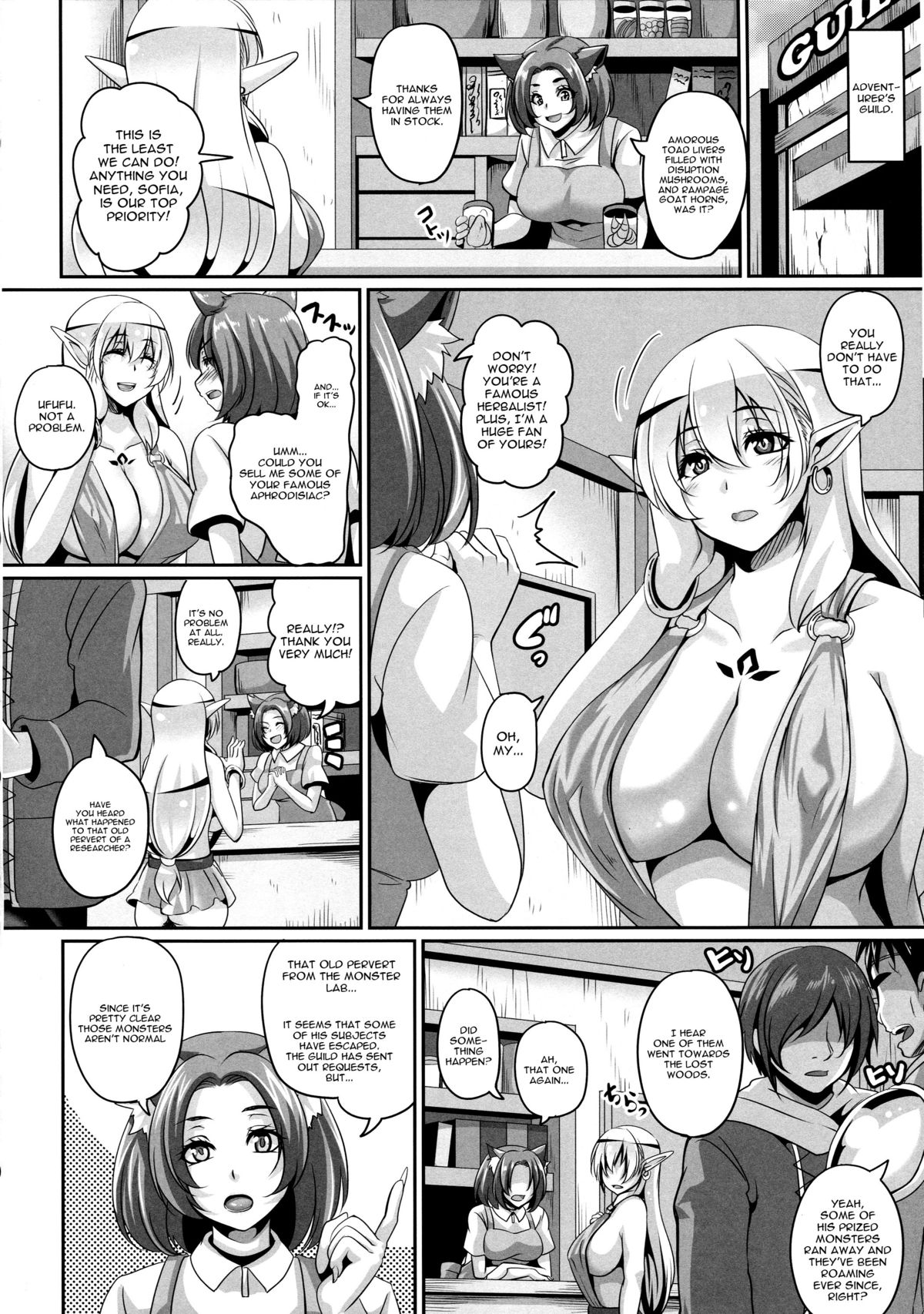 Inran Elf Musume to Slime page 5