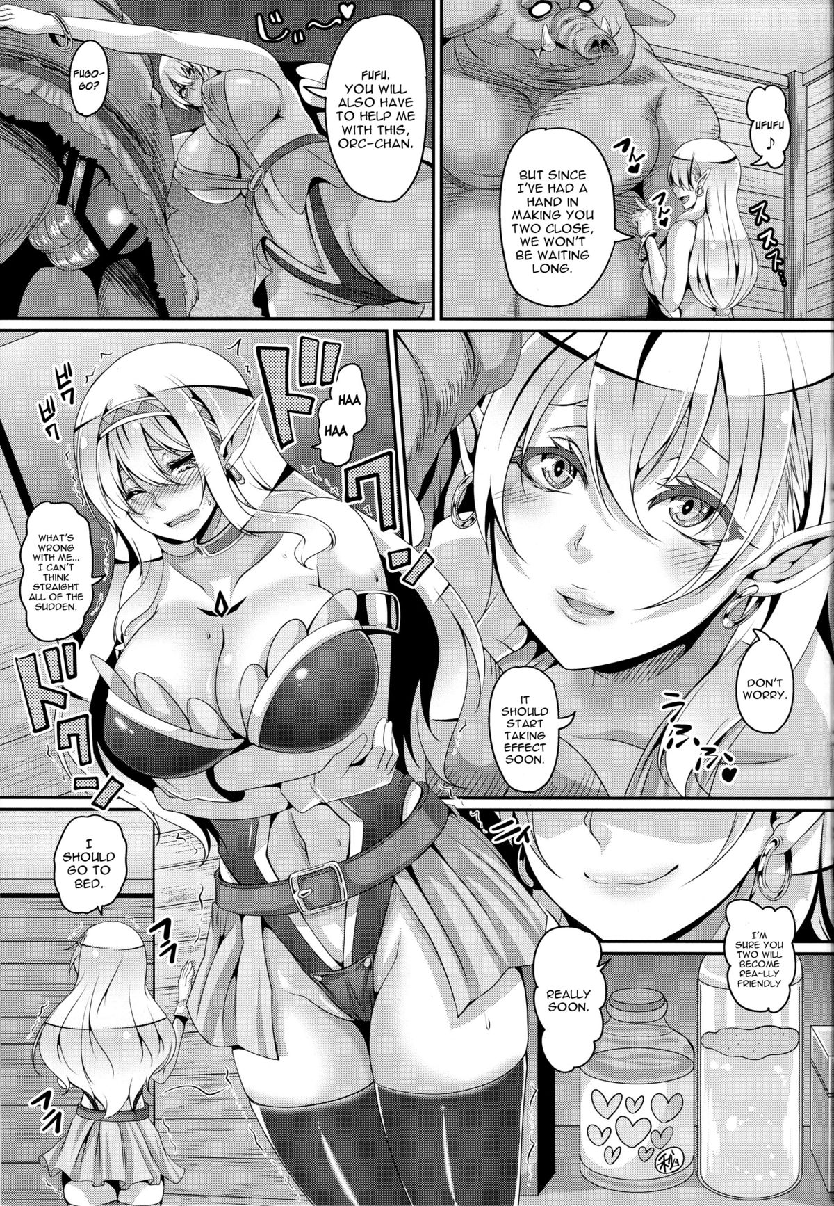 Inran Elf Oyako to Orc page 16