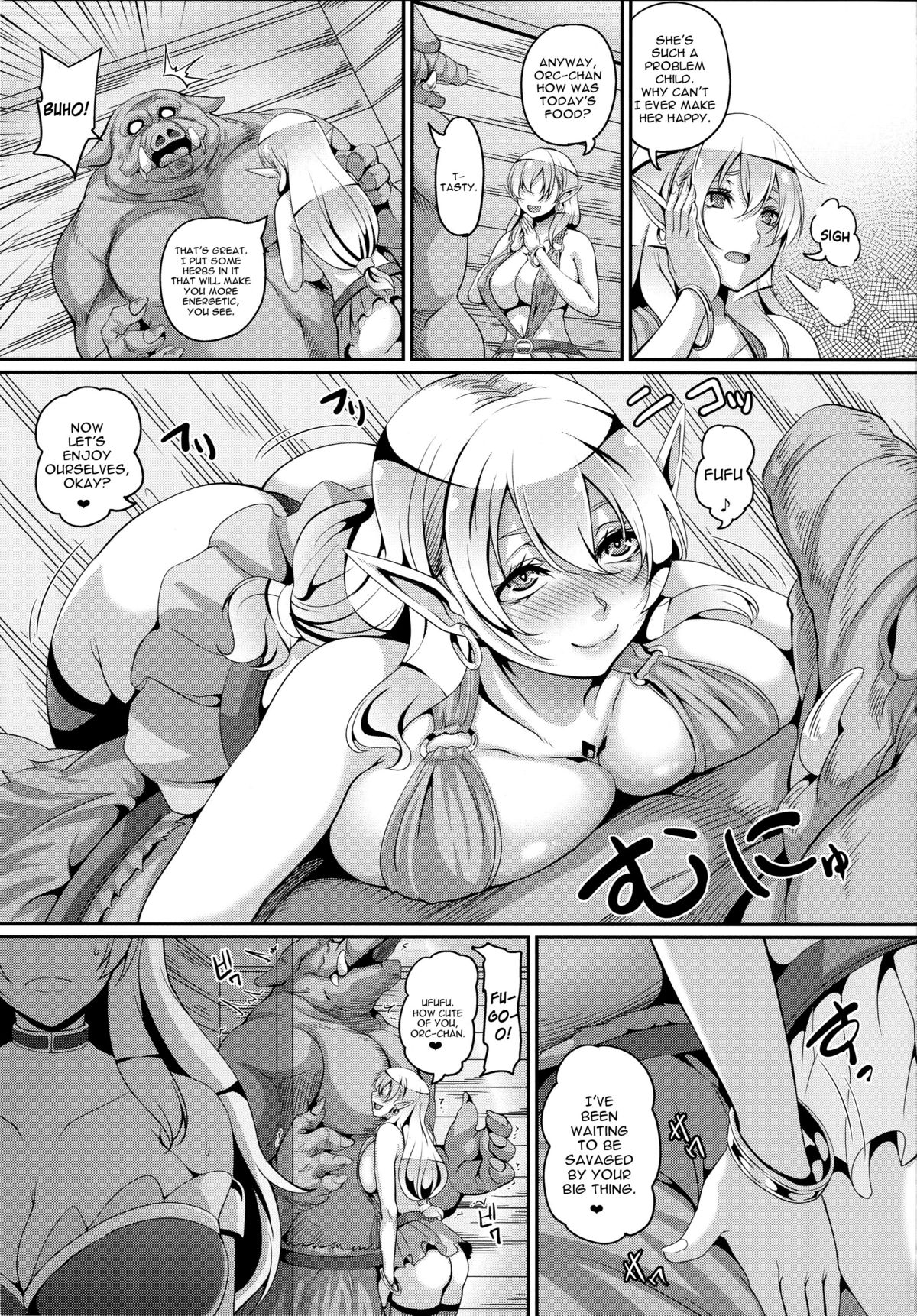 Inran Elf Oyako to Orc page 6