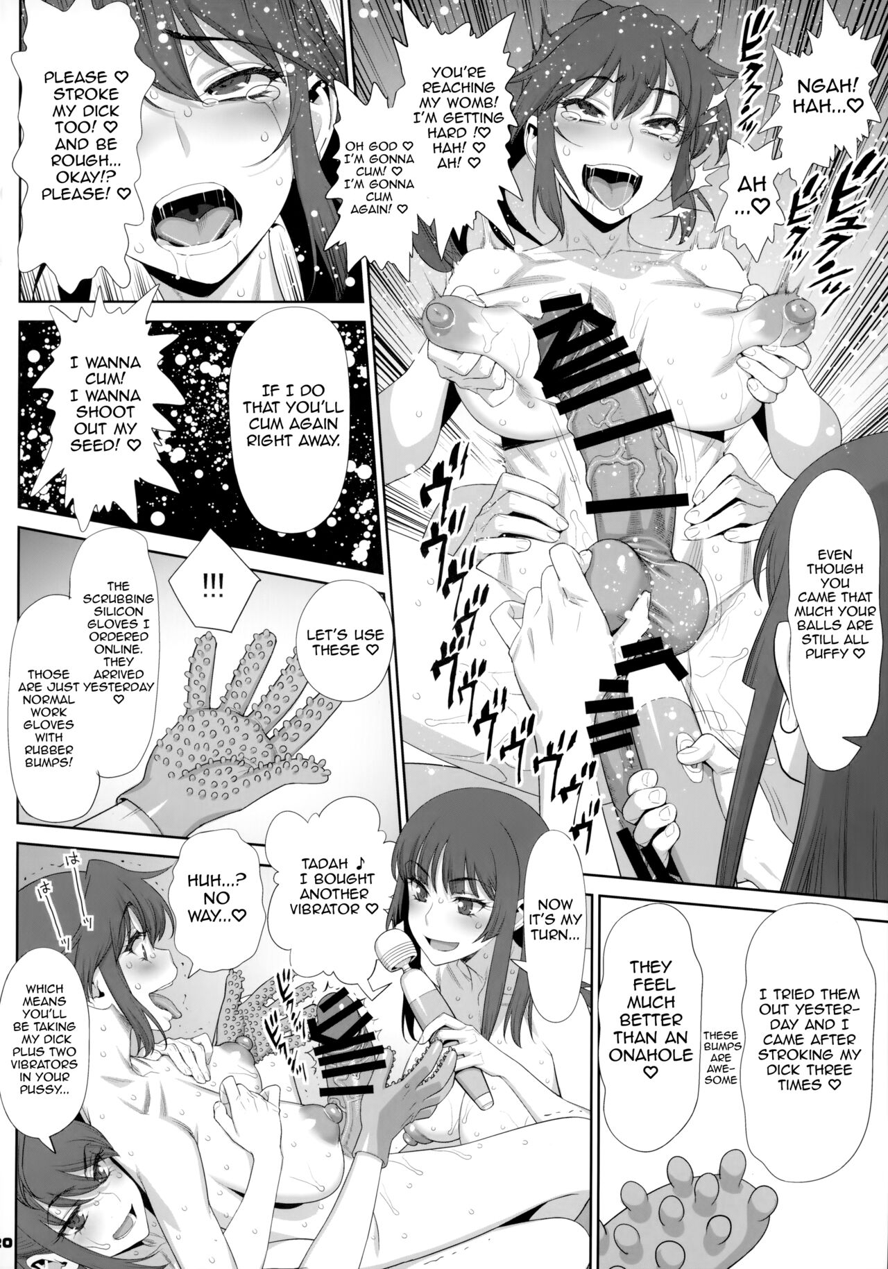 Inran Futanari Sanshimai Asa made 3P Nama Sex page 19