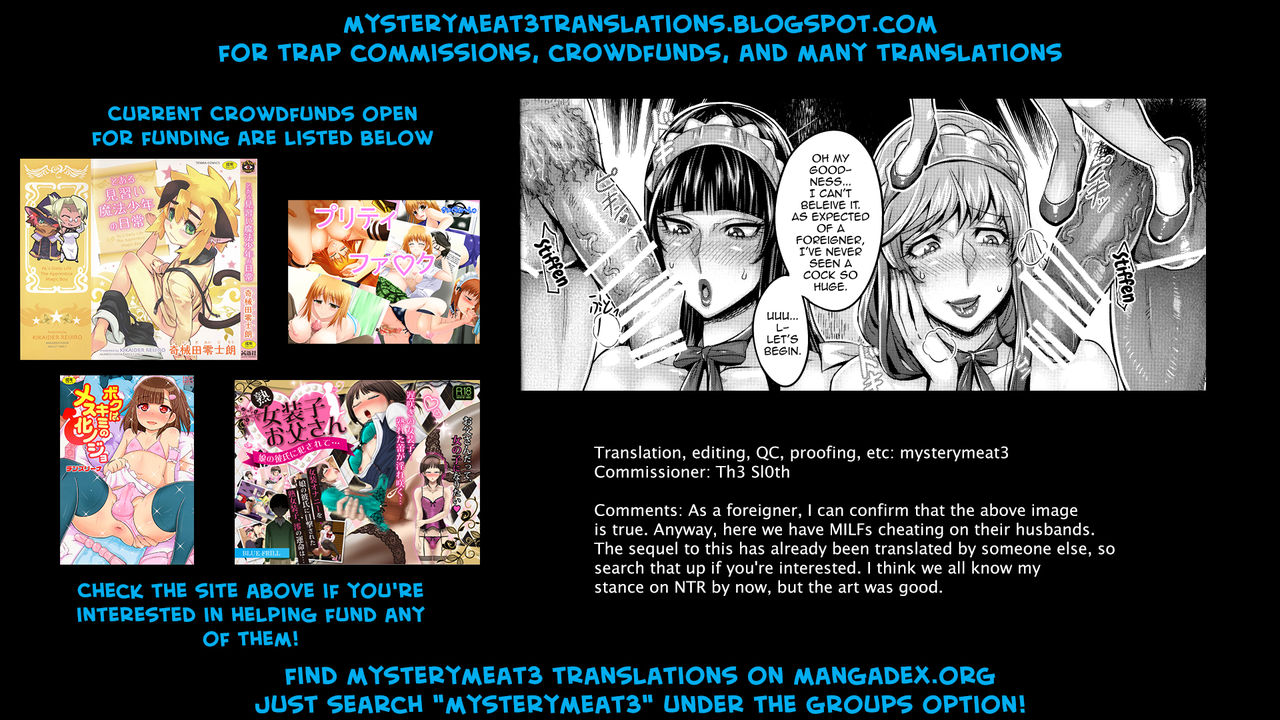 Inran Iemoto no Sennou Nakadashi Settai page 27