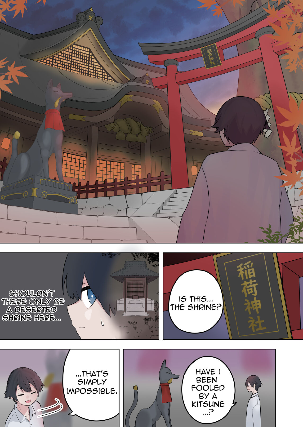 Inran Kitsune Musume no Kamikakushi page 3