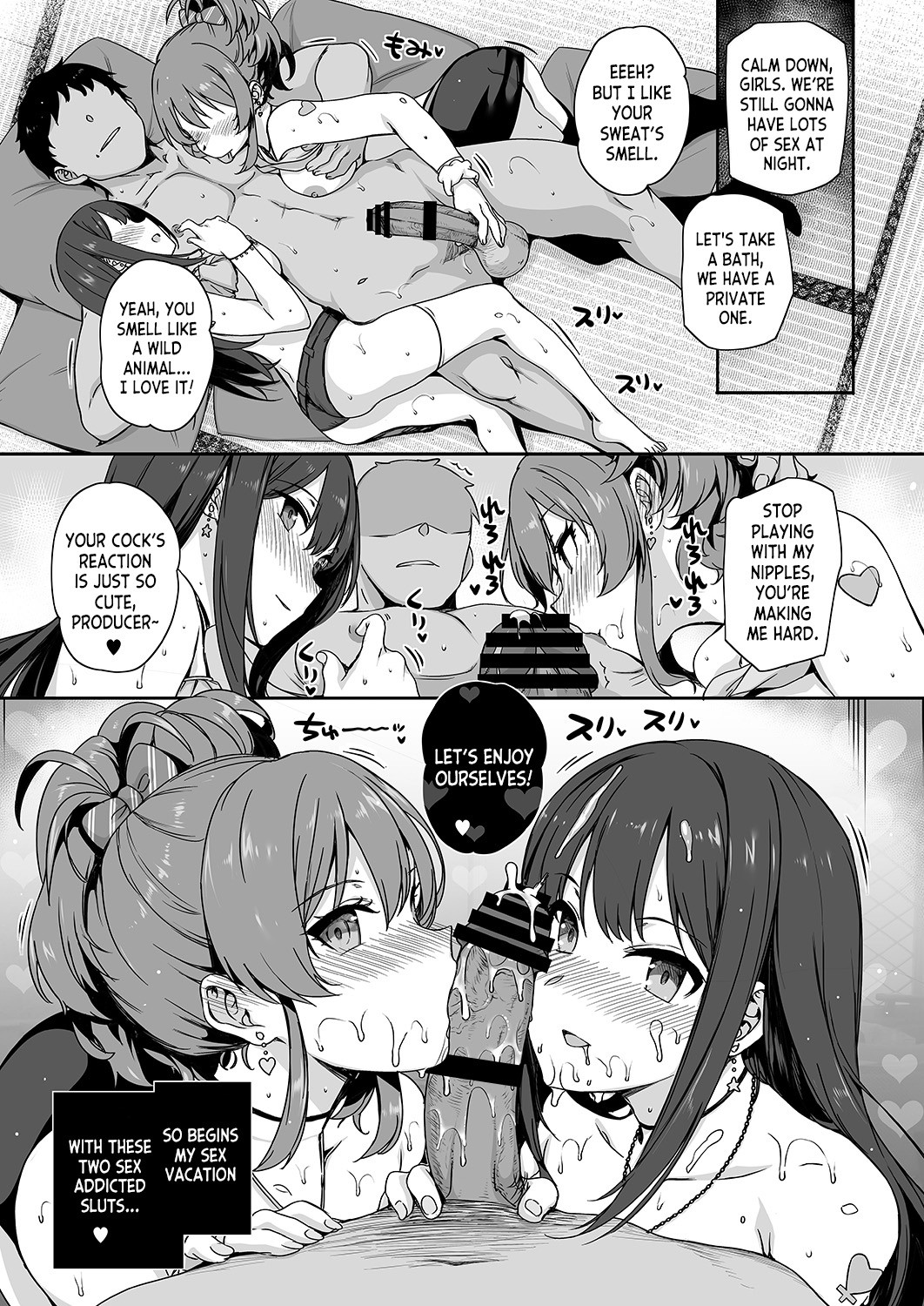 Inran NUDIE TRIP ~sex harem 02~ page 10