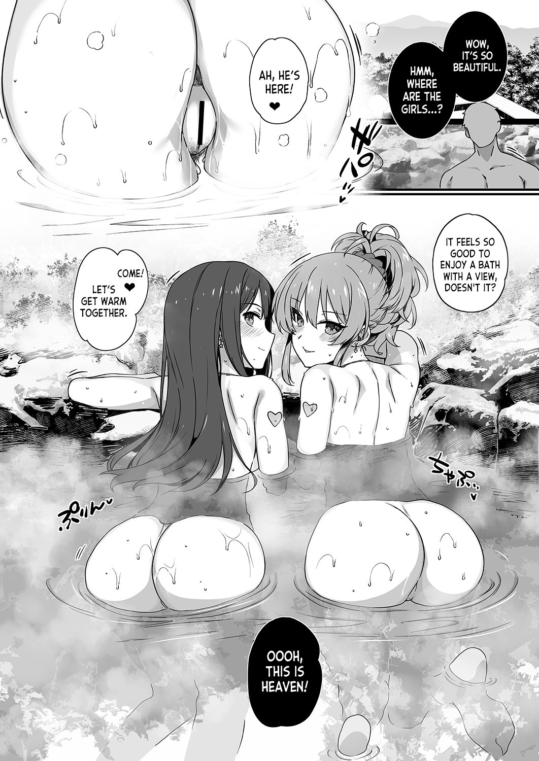 Inran NUDIE TRIP ~sex harem 02~ page 11