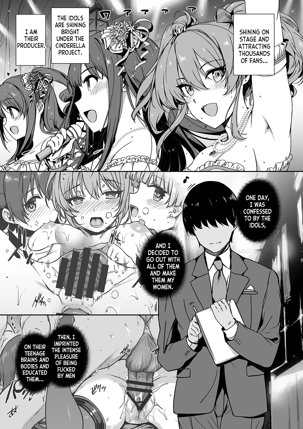 Inran NUDIE TRIP ~sex harem 02~ page 2