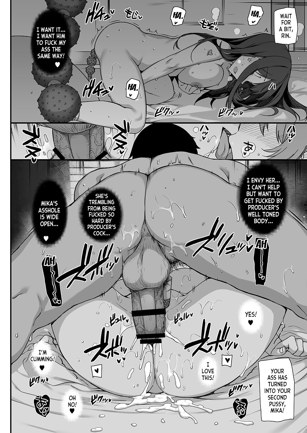 Inran NUDIE TRIP ~sex harem 02~ page 35