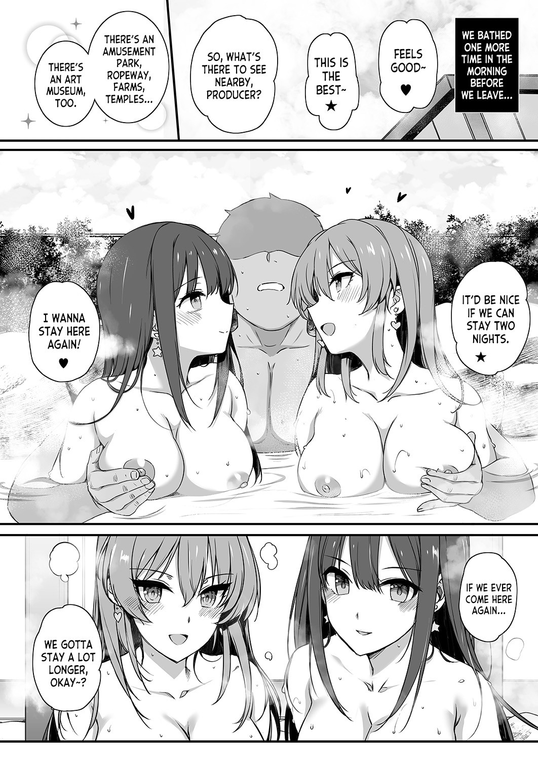 Inran NUDIE TRIP ~sex harem 02~ page 49