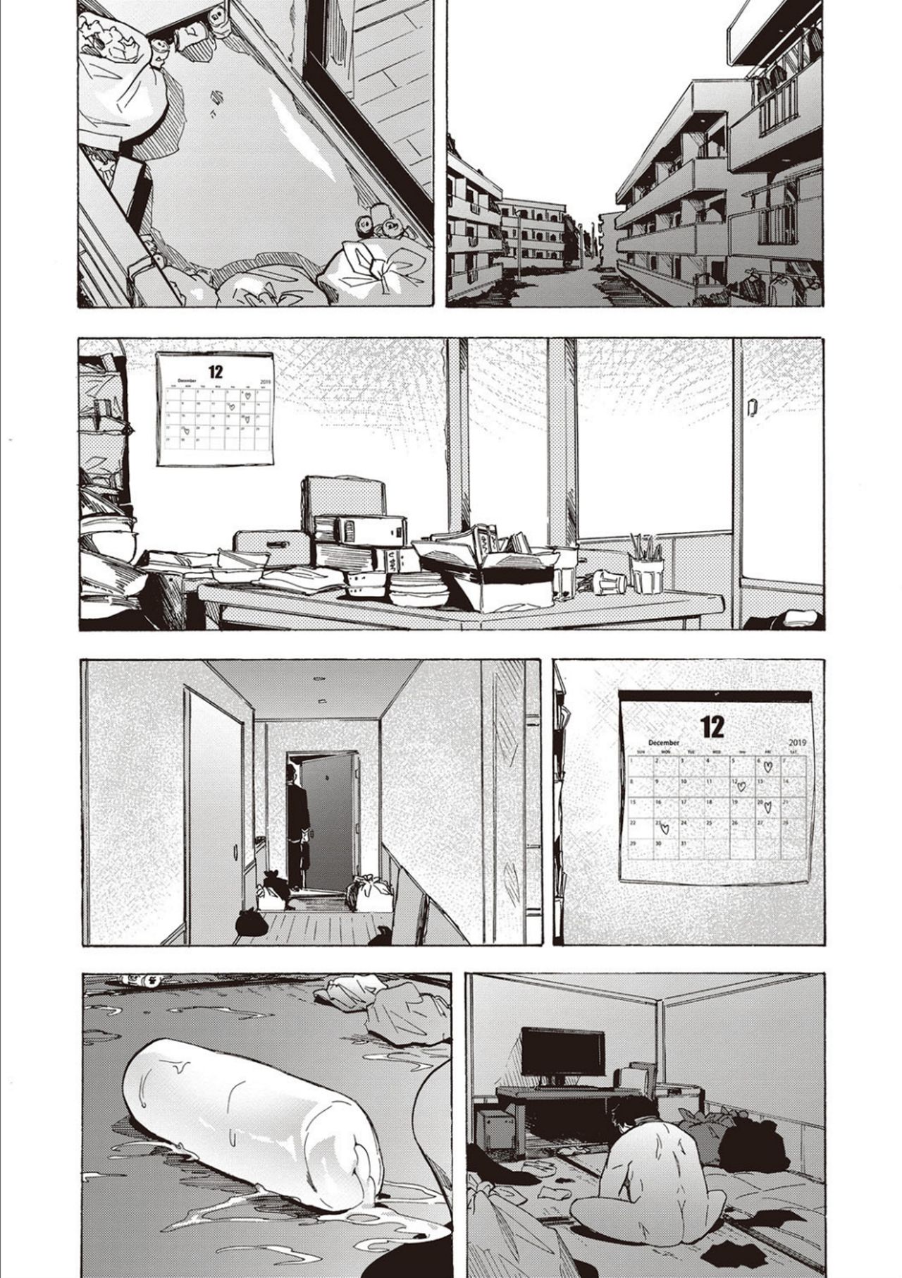 Inran School Days page 49