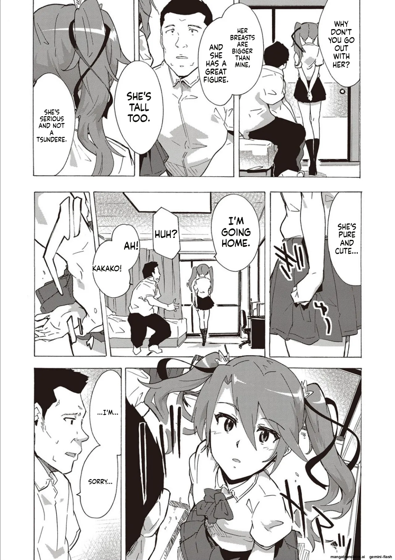 Inran School Days page 104
