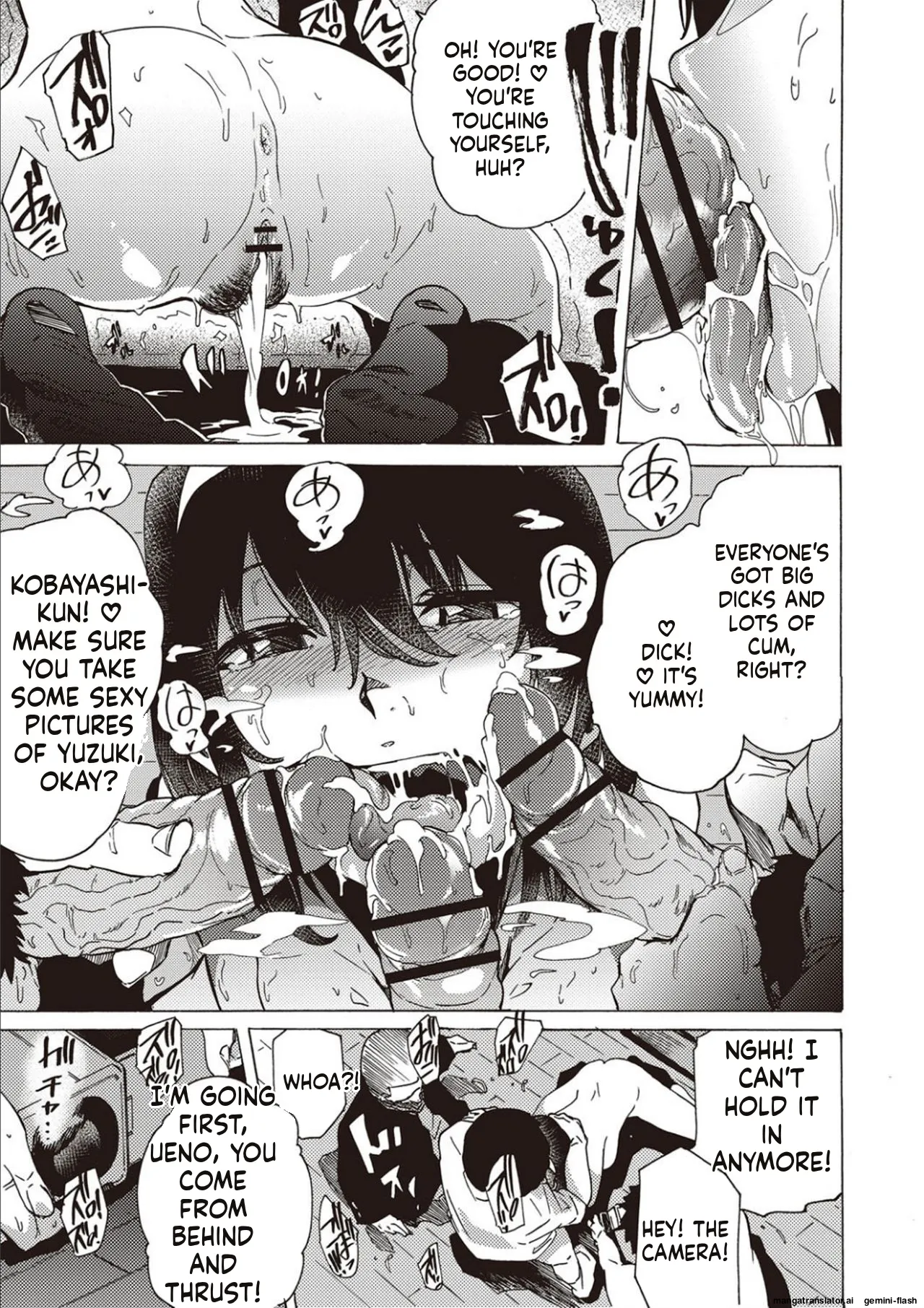 Inran School Days page 11