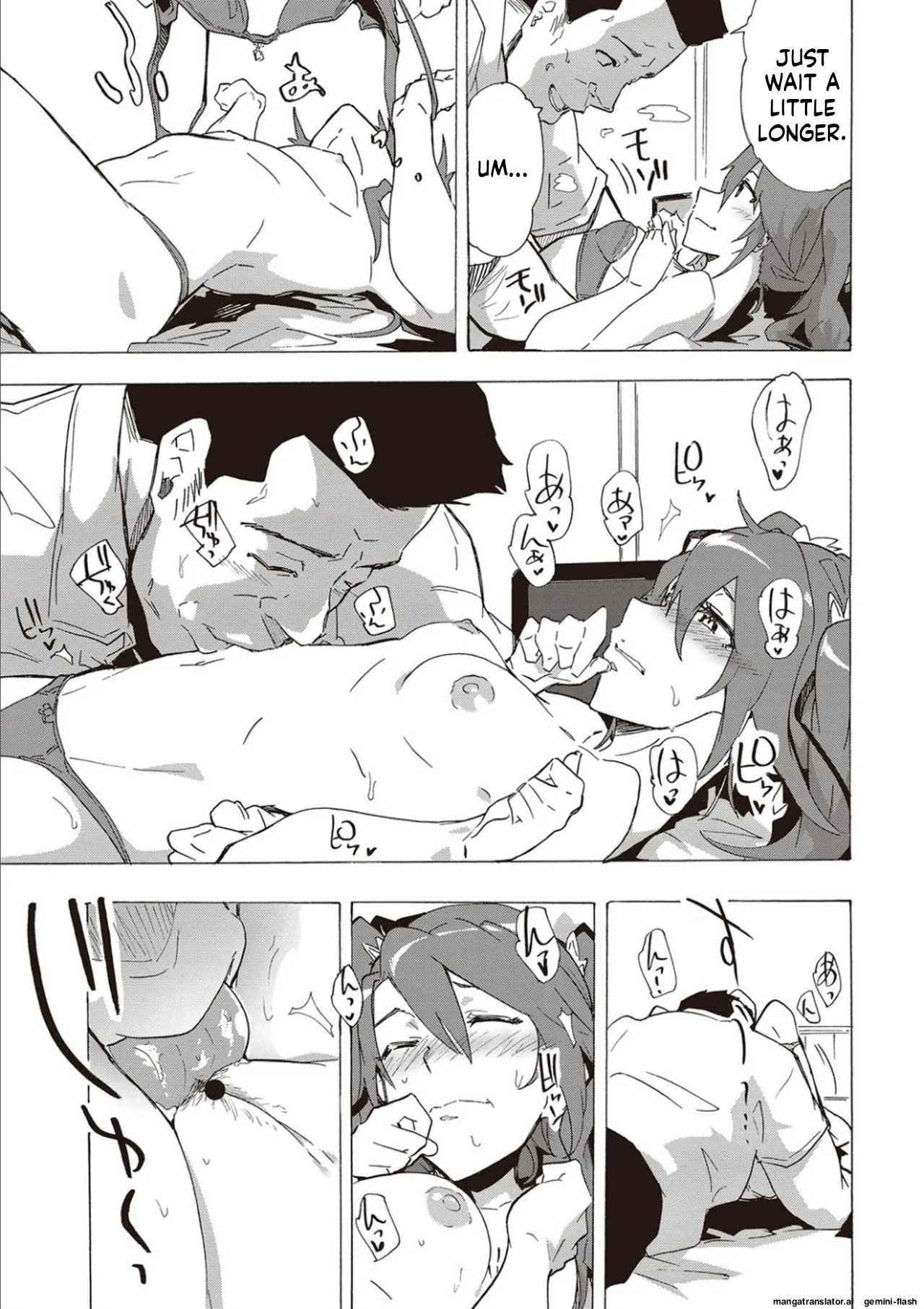 Inran School Days page 111