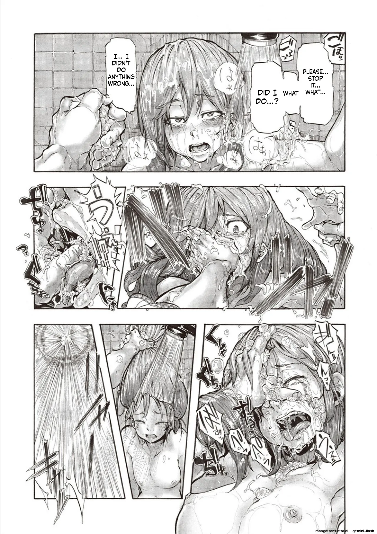 Inran School Days page 145