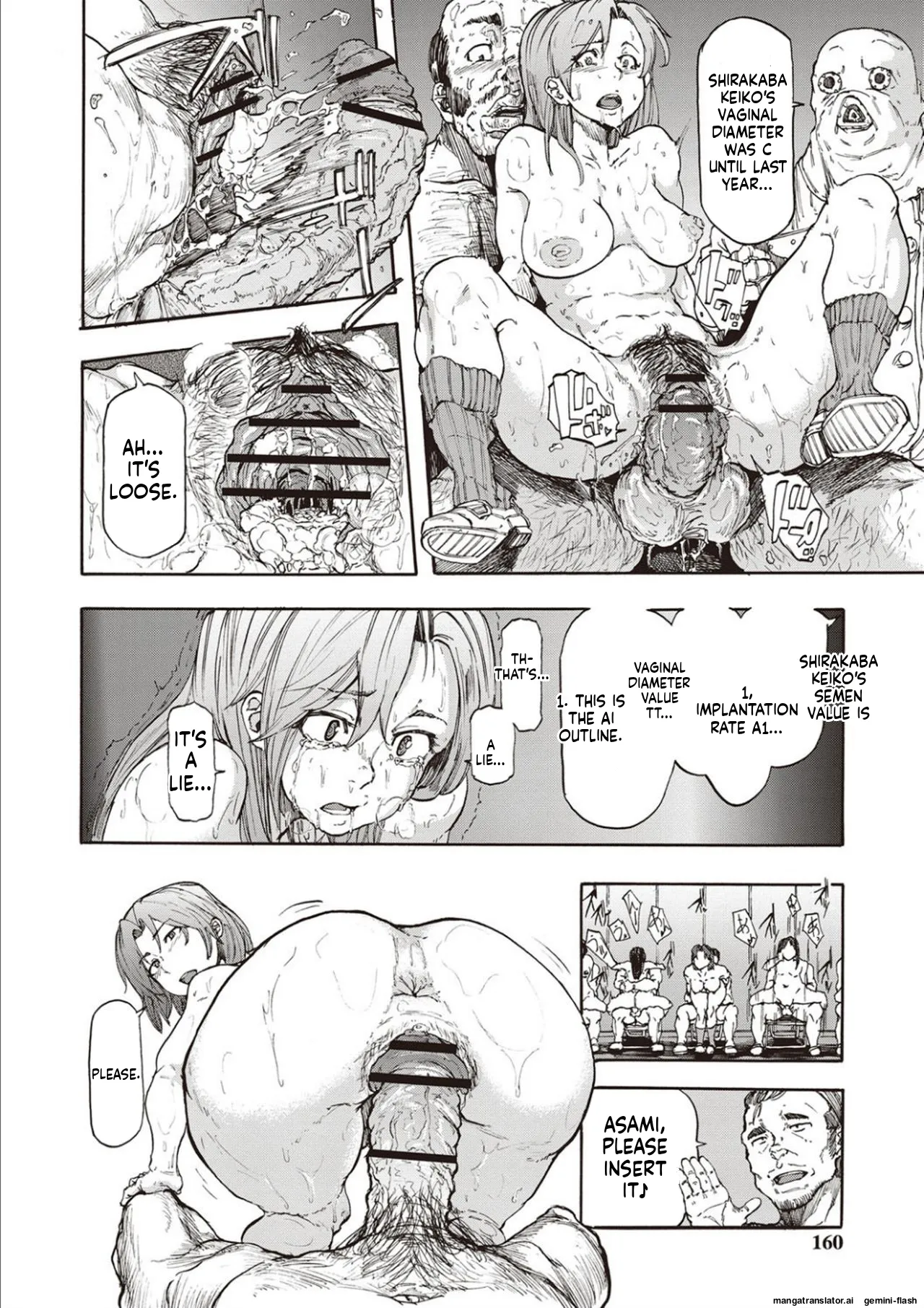 Inran School Days page 158