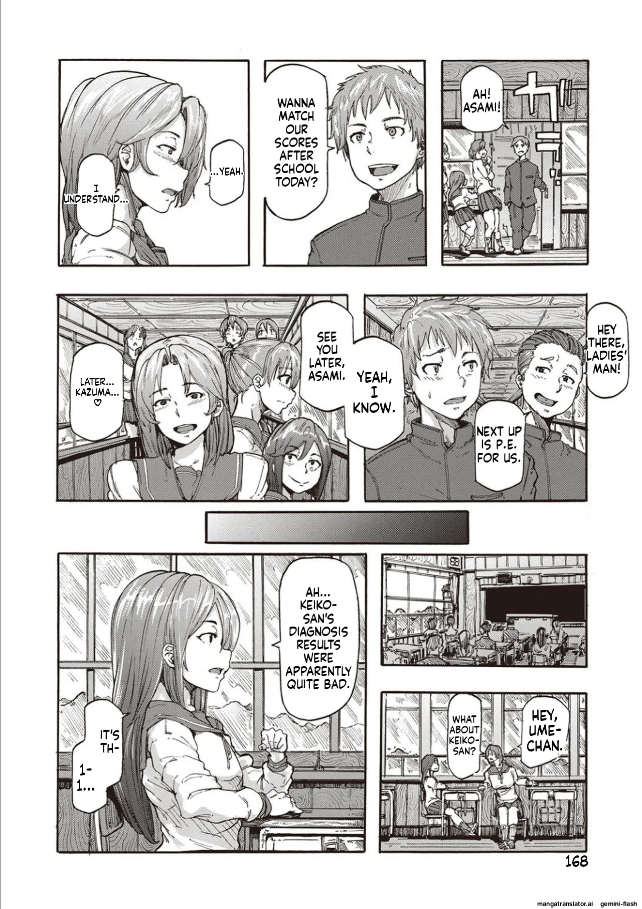 Inran School Days page 166