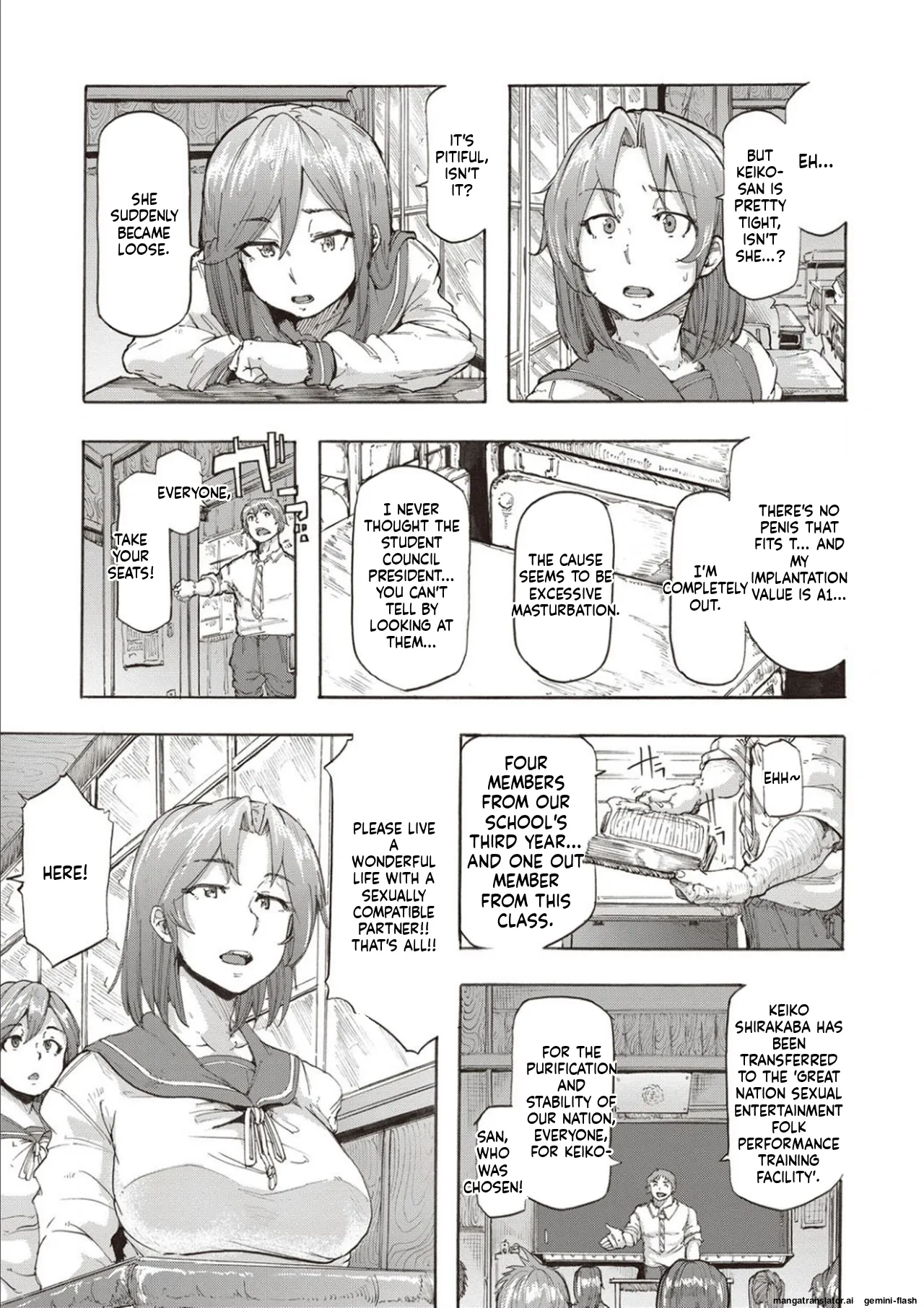 Inran School Days page 167