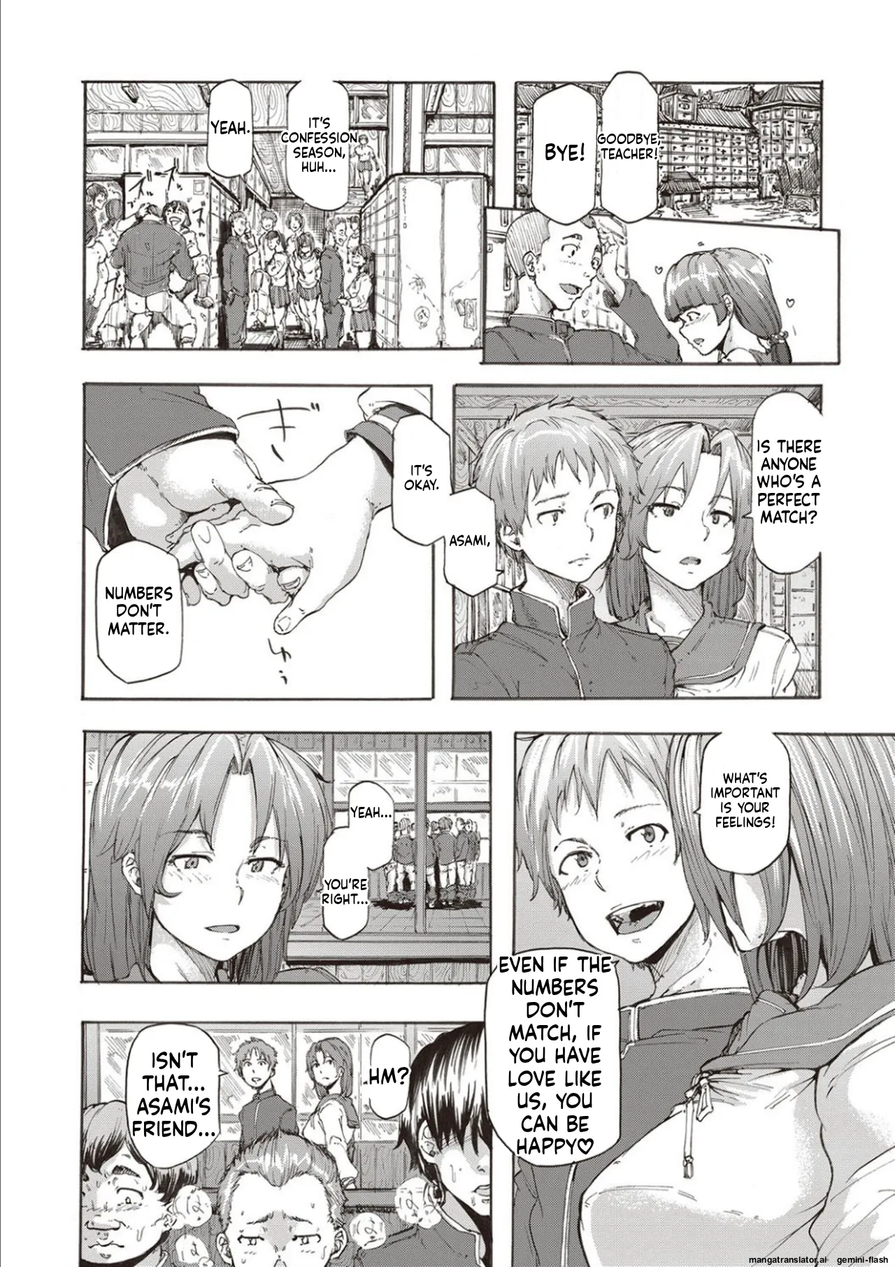 Inran School Days page 168
